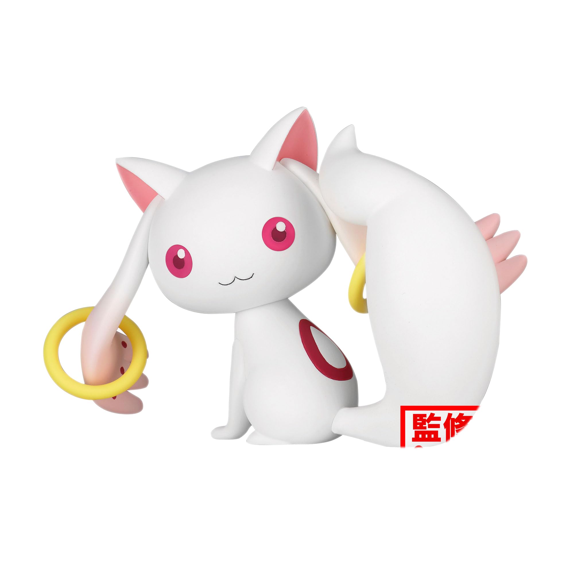Banpresto Figura Kyubey Puella Magi Madoka Magica: The Movie Rebellion, Fluffy Puffy, 7 Cm Multicolor Bp88130