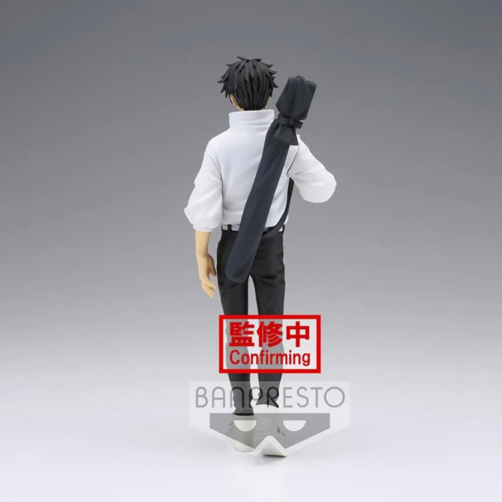Figurine Banpresto Yuta Okkotsu - Jujutsu Kaisen 0 Le Film Jukon No Kata 16cm BP18304 Multicolore