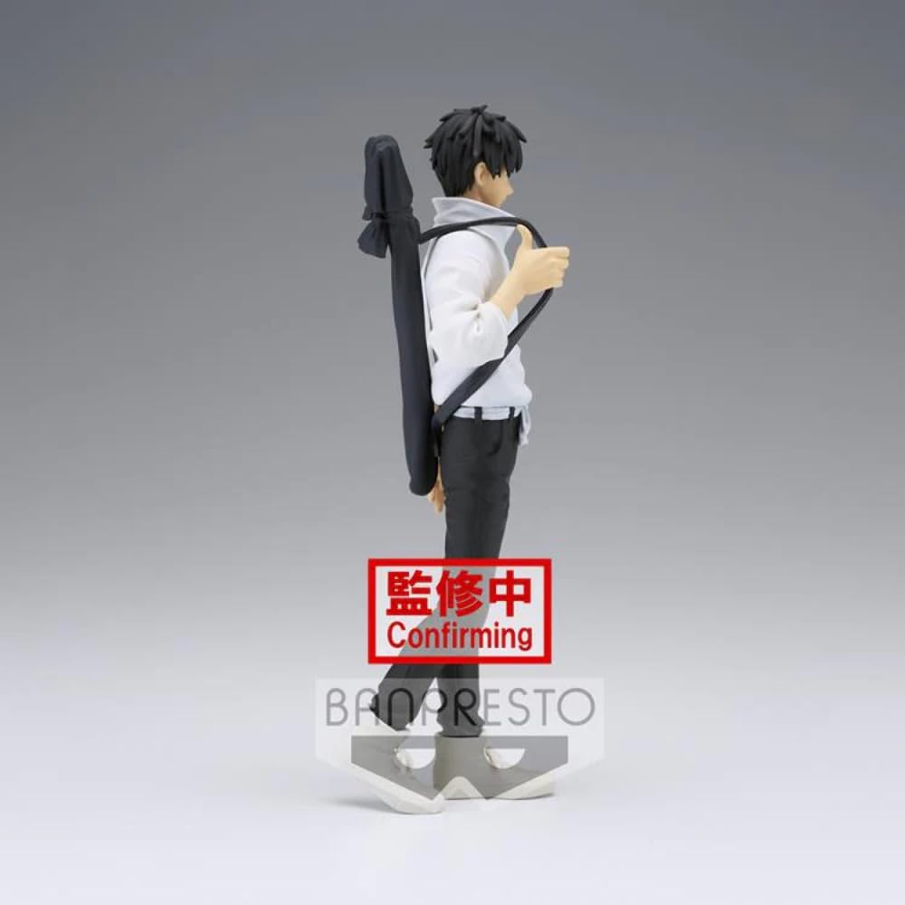 Figurine Banpresto Yuta Okkotsu - Jujutsu Kaisen 0 Le Film Jukon No Kata 16cm BP18304 Multicolore