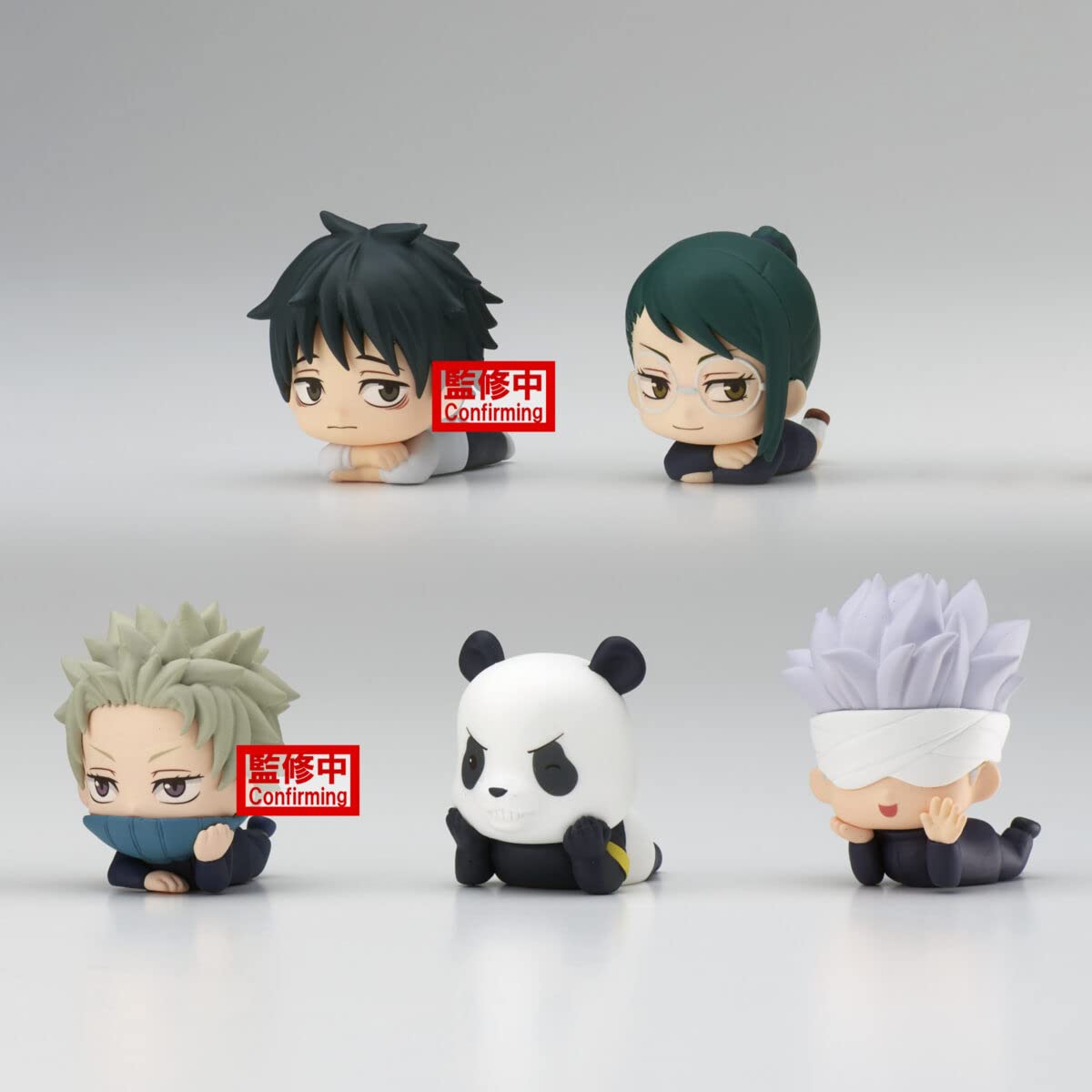 Banpresto Figura De Accion Jujutsu Kaisen 0 The Movie Mascot Bp18378 Multicolor