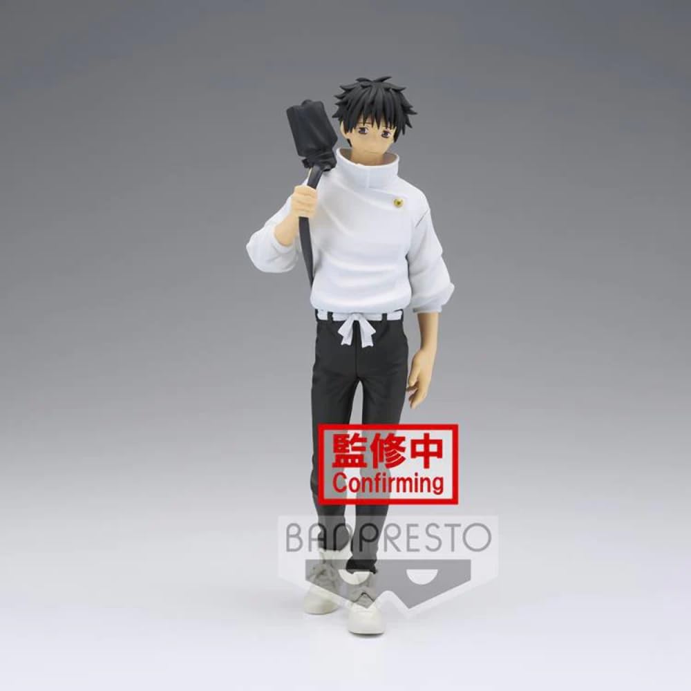 Figurine Banpresto Yuta Okkotsu - Jujutsu Kaisen 0 Le Film Jukon No Kata 16cm BP18304 Multicolore
