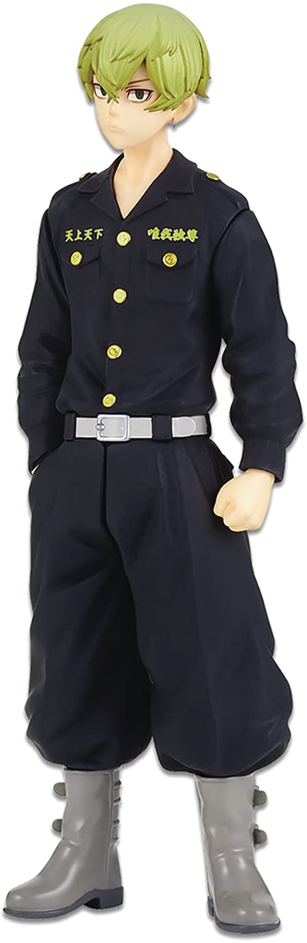 Banpresto Figura De AccióN Chifuyu Matsuno Tokyo Revengers 16 Cm Bp17961 Multicolor
