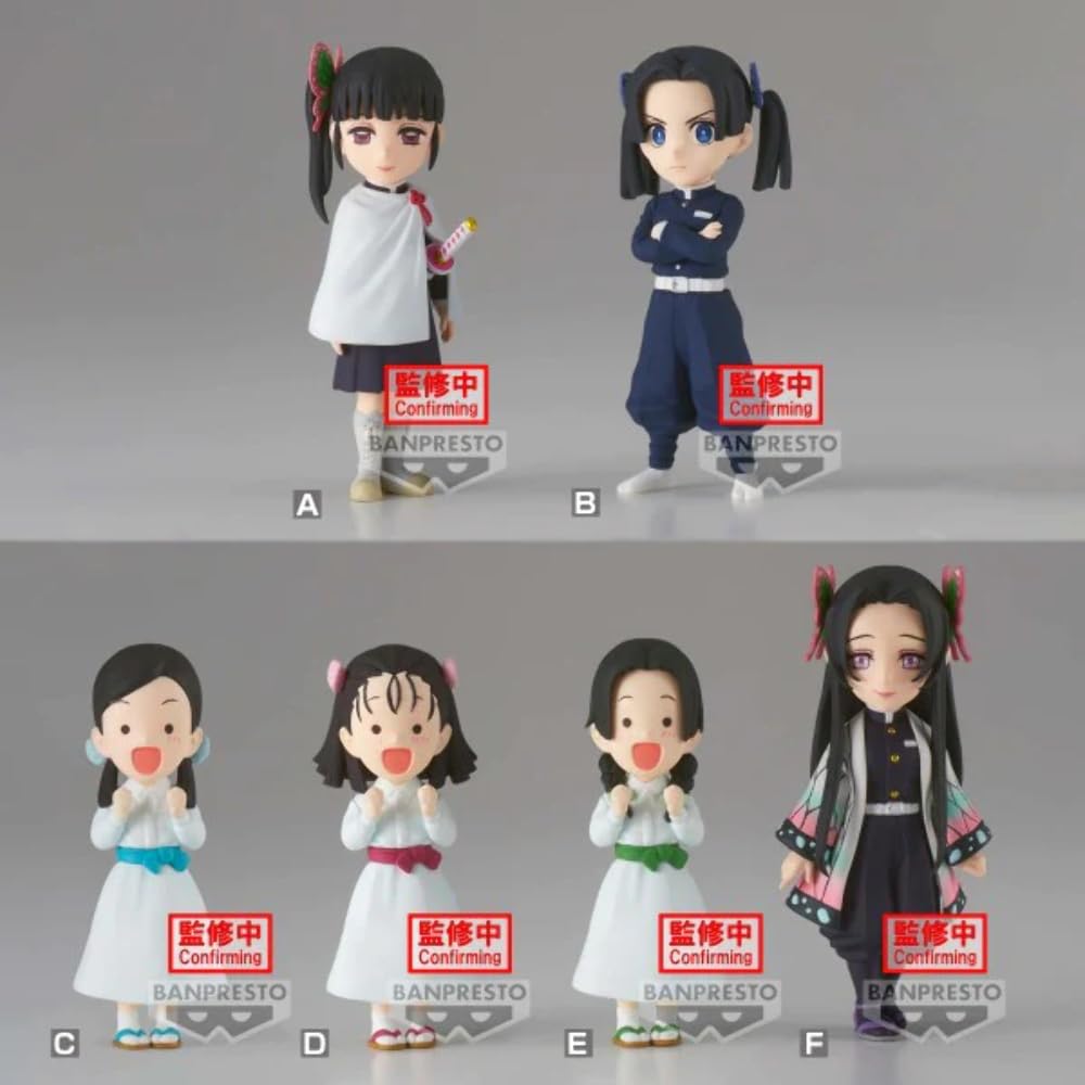 Banpresto Pack 12 Figuras World Collectable Demon Slayer Kimetsu No Yaiba Vol.7 7cm Surtido
