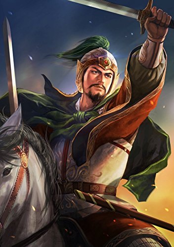 Romance Of The Three Kingdoms Xiii PS4 - PAL ESP - Nuevo