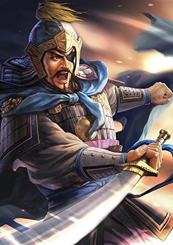 Romance Of The Three Kingdoms Xiii PS4 - PAL ESP - Nuevo