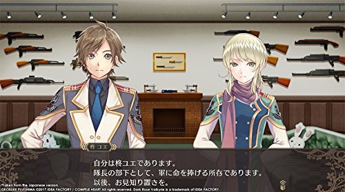 DARK ROSE VALKYRIE