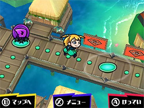 Sushi Striker: The Way Of Sushido