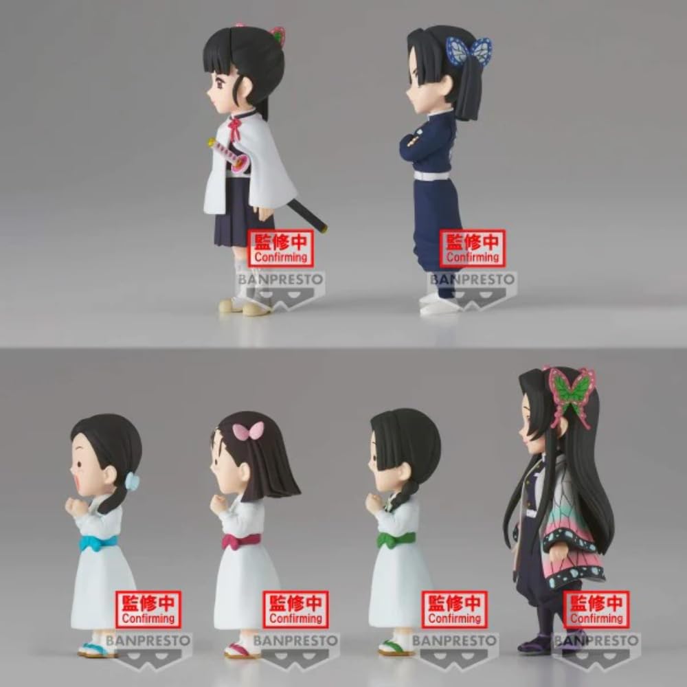 Banpresto Pack 12 Figuras World Collectable Demon Slayer Kimetsu No Yaiba Vol.7 7cm Surtido