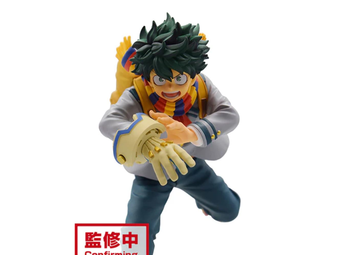 Banpresto Figura De Accion Izuku Midoriya - My Hero Academia Bravegraph No.1, Vol.1, 14cm, Multicolor