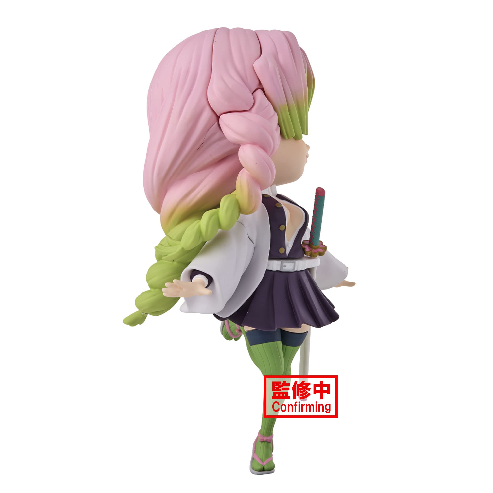Banpresto Figurine Q Posket Mitsuri Kanroji II Demon Slayer : Kimetsu No Yaiba 14 cm MulticoloreBP88381