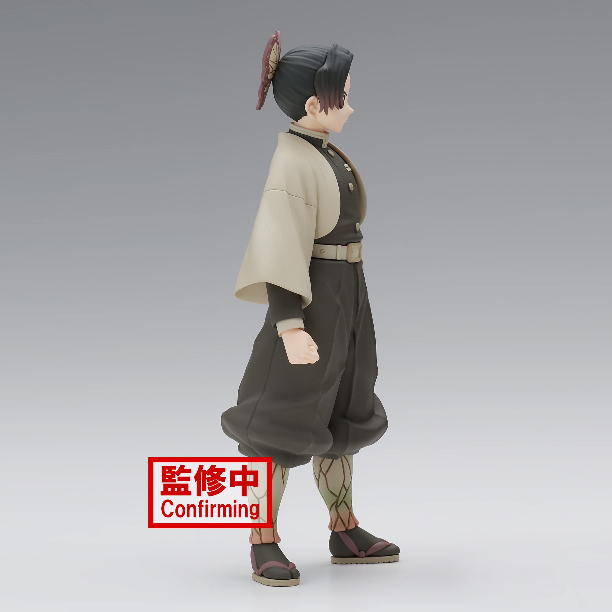 Banpresto, Figura De AccióN Shinobu Kocho Demon Slayer: Kimetsu No Yaiba Vol.40 14 Cm, Multicolor Bp88269