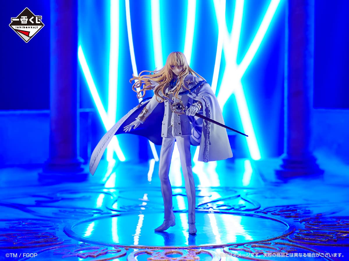 MuñEcos Y Figuras De AccióN Banpresto Ichibansho Kirschtaria Wodime Multicolor 20cm (Fate)