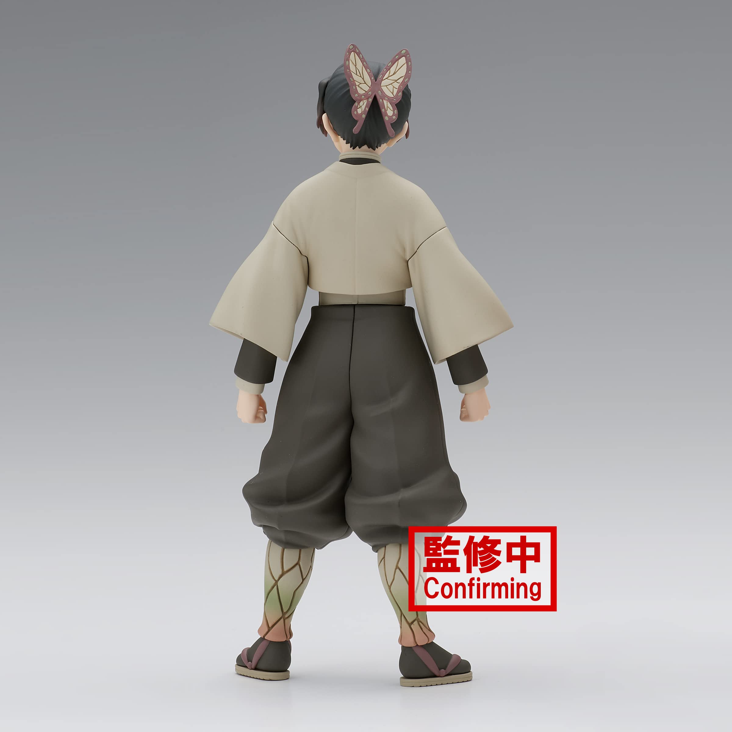 Banpresto, Figura De AccióN Shinobu Kocho Demon Slayer: Kimetsu No Yaiba Vol.40 14 Cm, Multicolor Bp88269