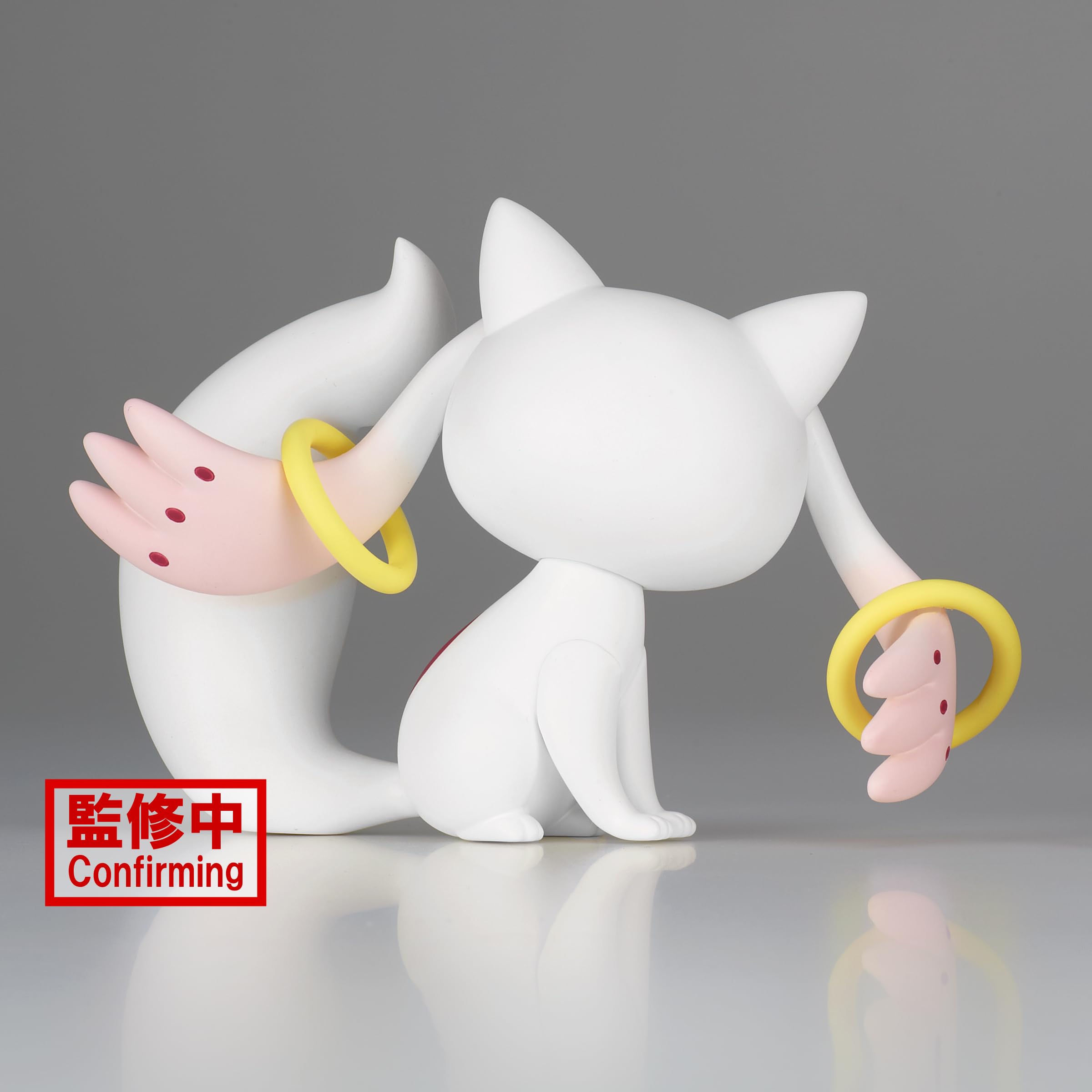 Banpresto Figura Kyubey Puella Magi Madoka Magica: The Movie Rebellion, Fluffy Puffy, 7 Cm Multicolor Bp88130