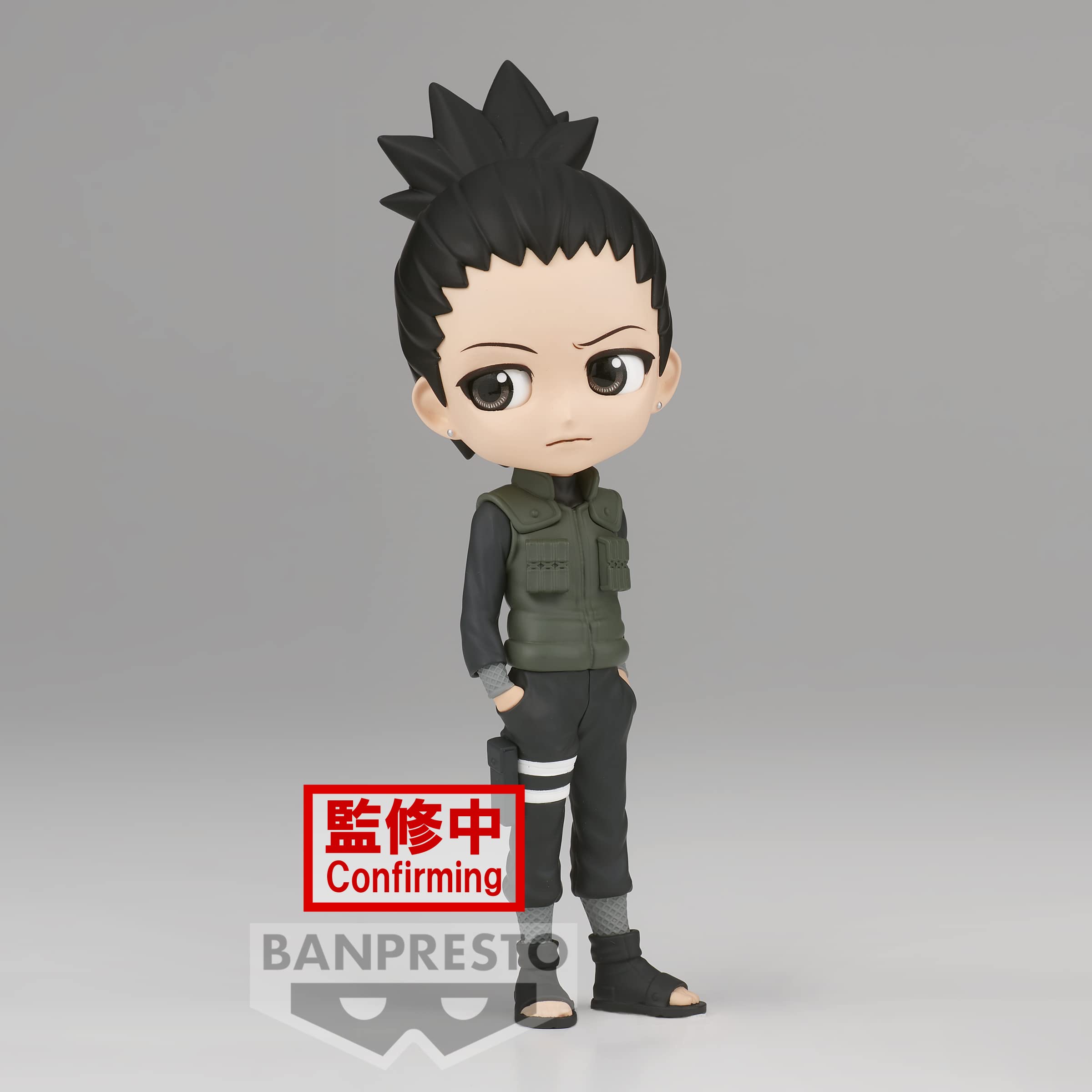 Banpresto Bp19780 Figura Q Posket Nara Shikamaru Naruto Shippuden, 14 Cm, Multicolor