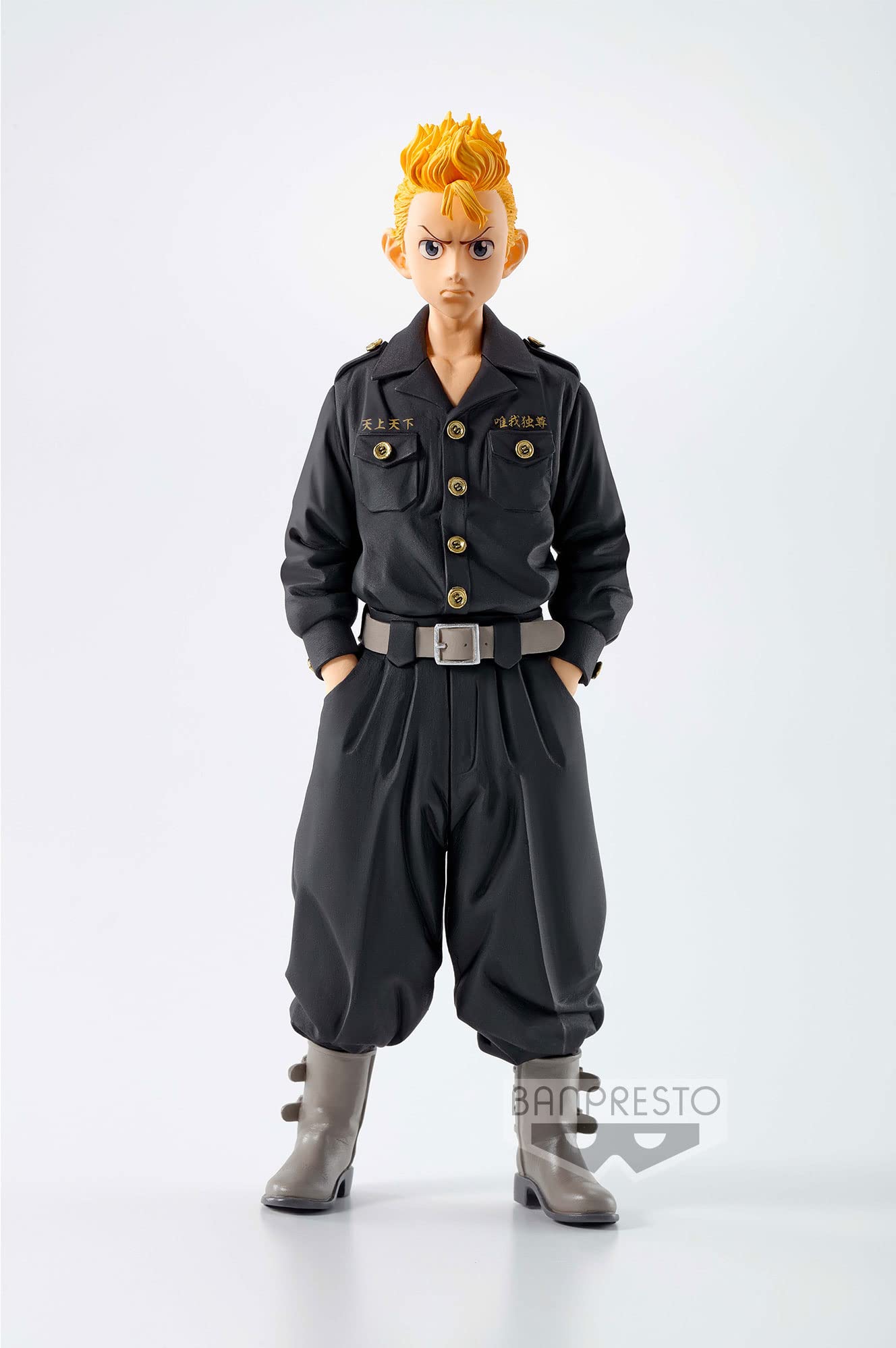 Banpresto Figura De Accion Takemichi Hanagaki - Tokyo Revengers Vol.2 16cm Bp18596 Multicolor