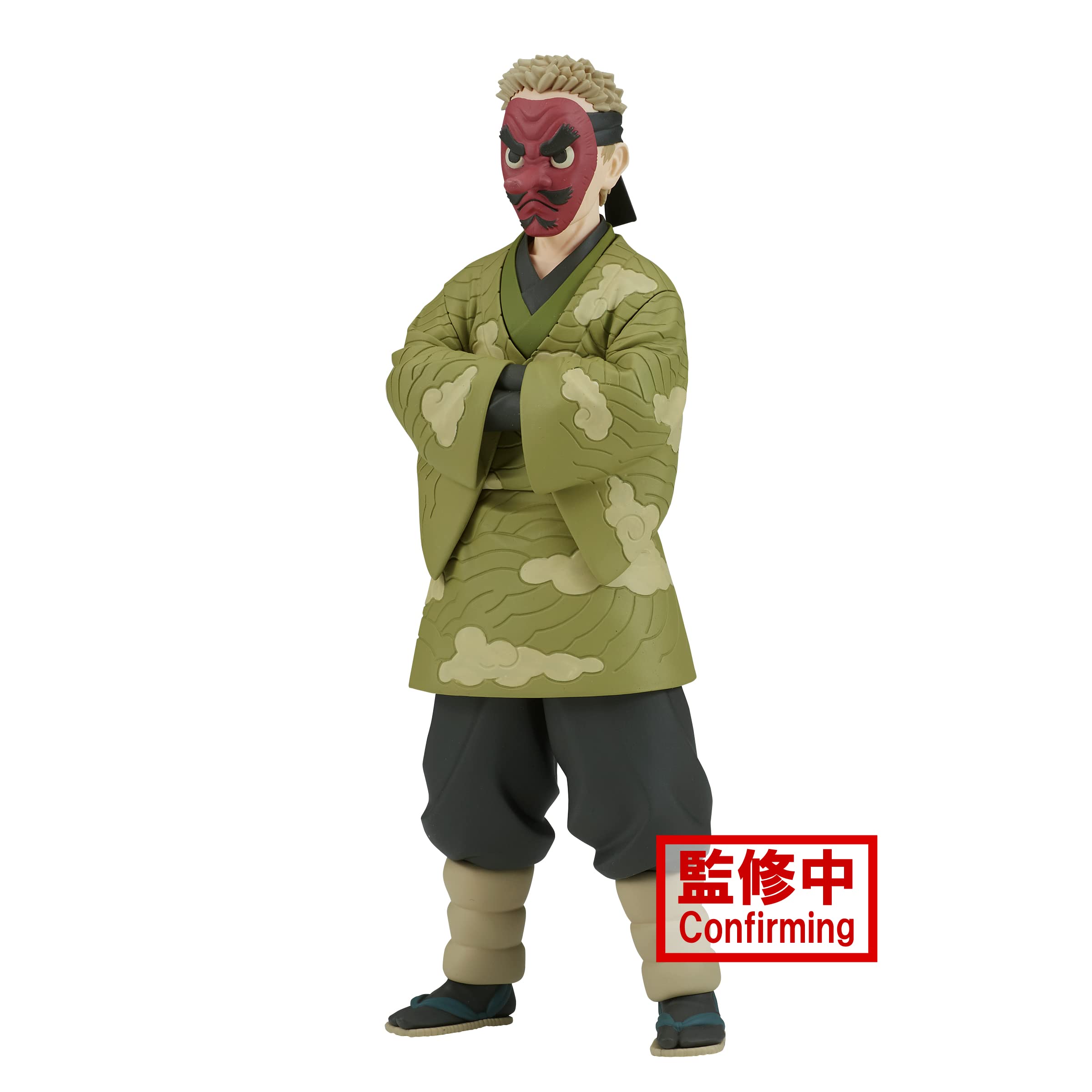 Banpresto Figura De AccióN Sakonji Urokodaki Demon Slayer: Kimetsu No Yaiba Vol.35 Bp88048 Multicolor
