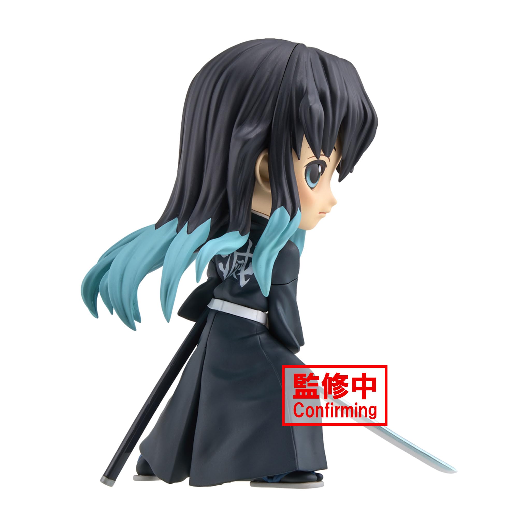 Banpresto, Figura Q Posket Muichiro Tokito Ii Demon Slayer: Kimetsu No Yaiba 14 Cm, Multicolor Bp88268