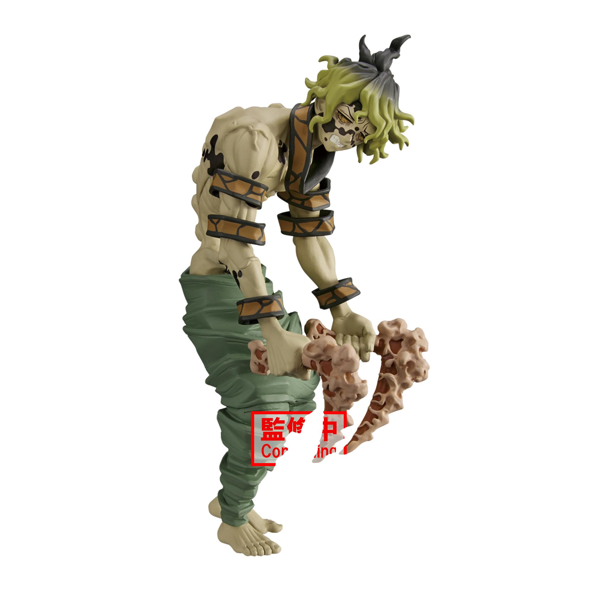 Banpresto Figura De AccióN Gyutaro Demon Slayer: Kimetsu No Yaiba, Demon Series Vol.10, 17 Cm, Multicolor Bp88156