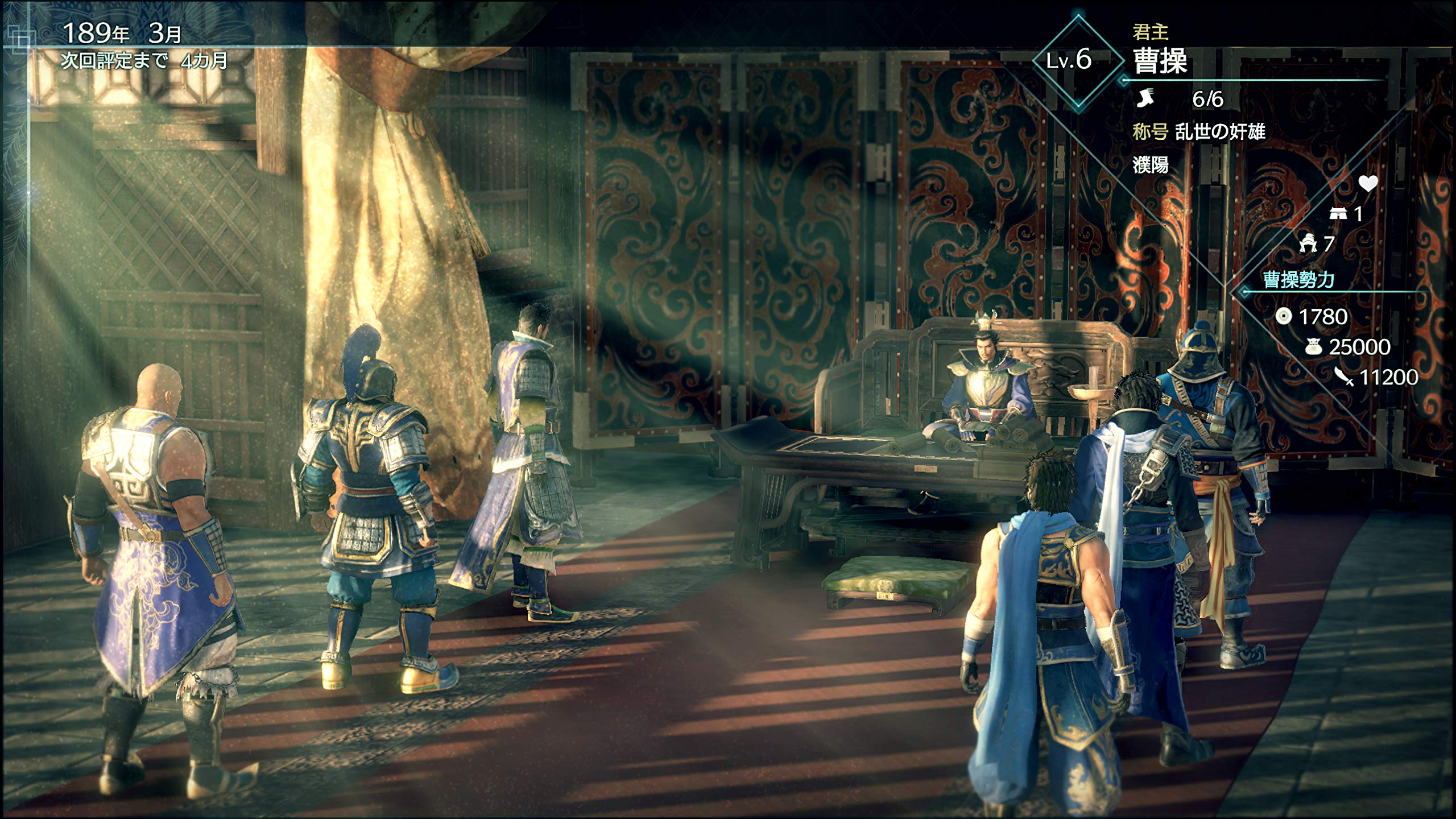 DYNASTY WARRIORS 9 EMPIRES (XBONE)