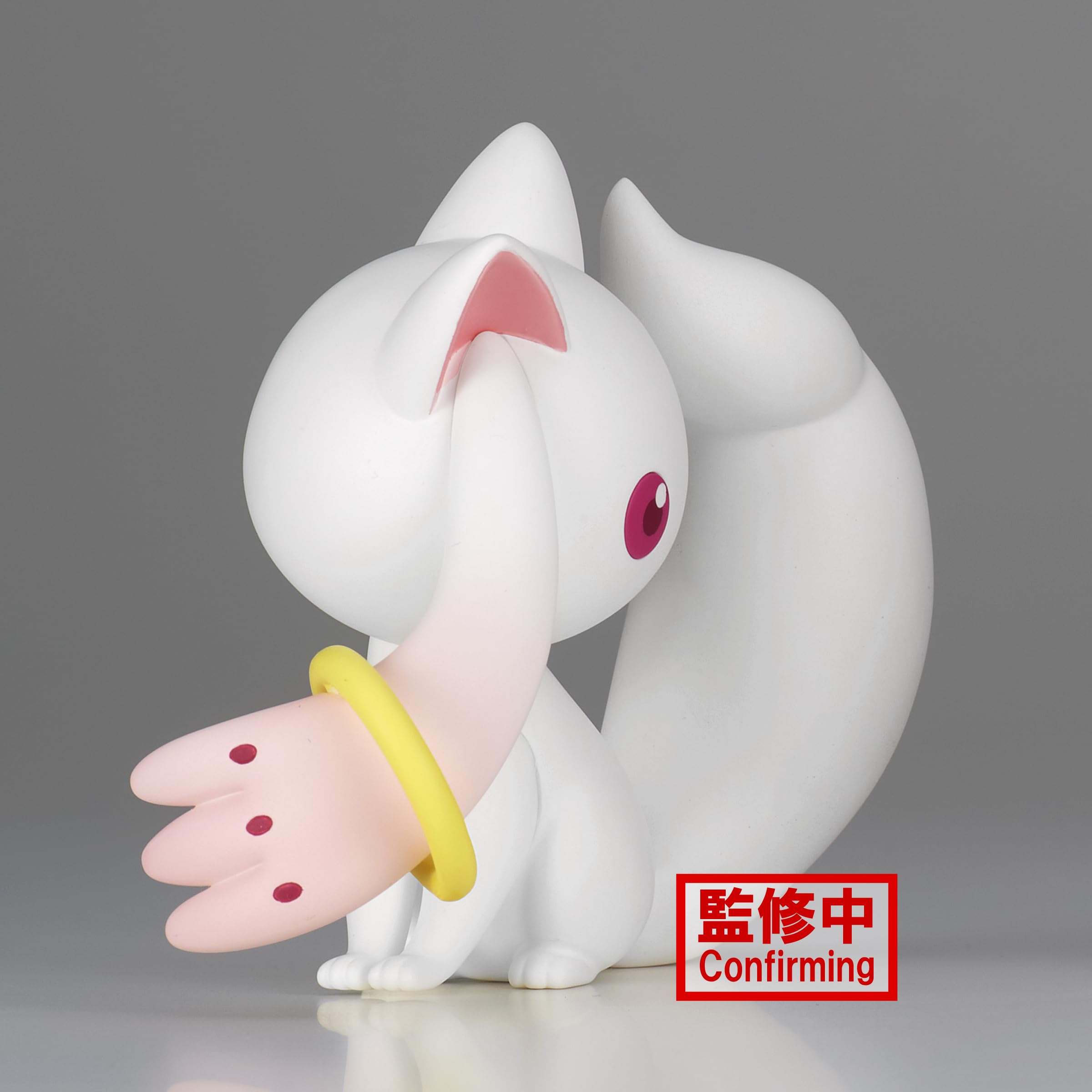 Banpresto Figura Kyubey Puella Magi Madoka Magica: The Movie Rebellion, Fluffy Puffy, 7 Cm Multicolor Bp88130