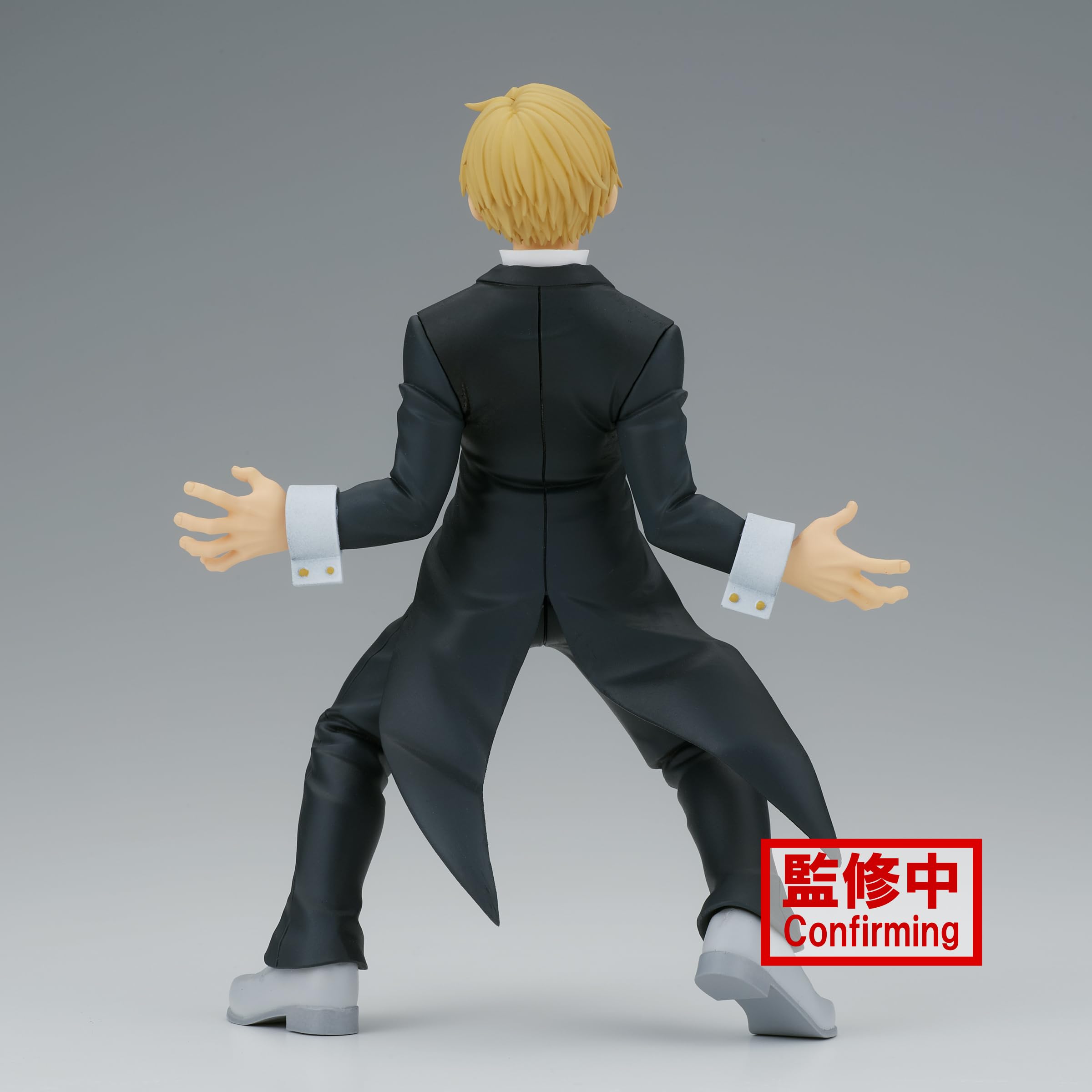 Banpresto - Figura De Accion Neito Monoma My Hero Academia - The Amazing Heroes Vol.36 13cm Multicolor Bp88392