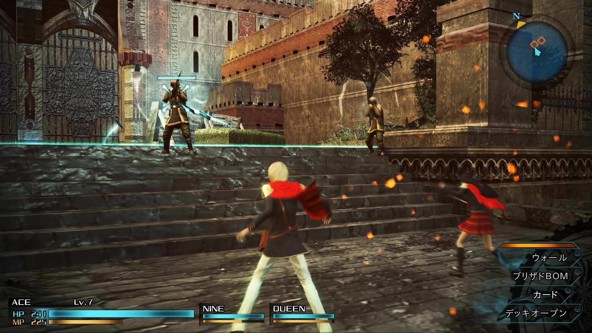 FINAL FANTASY TYPE-0 HD