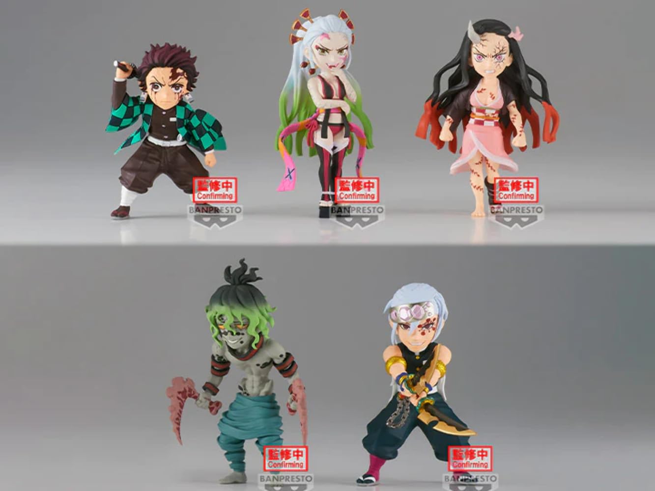 Figuras Demon Slayer Kimetsu No Yaiba - World Collectable Figure Vol.10 (12 Unidades) 7 Cm