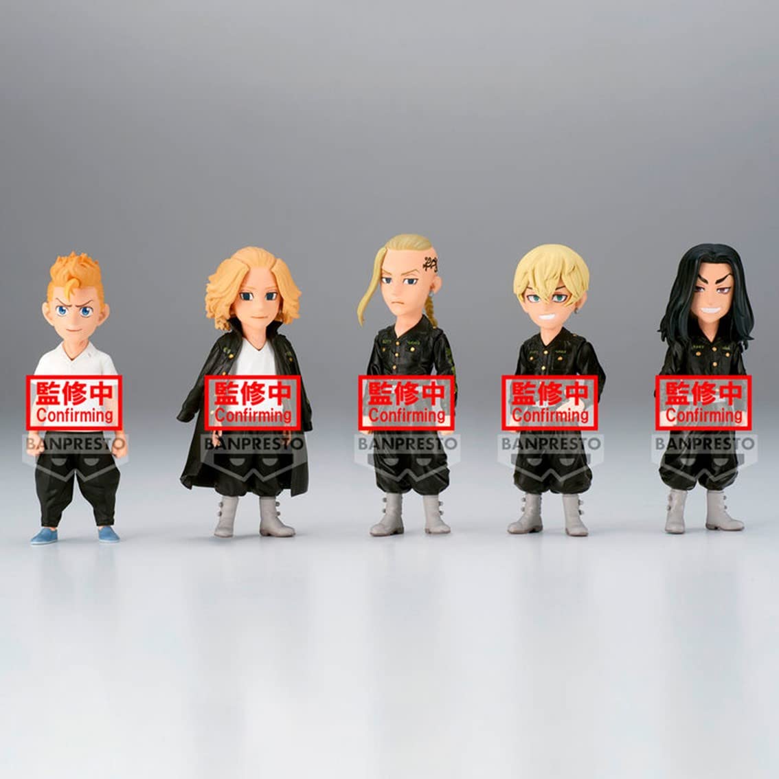 Banpresto Pack 12 Figuras World Collectable Tokyo Revengers Vol.1 7cm Surtido
