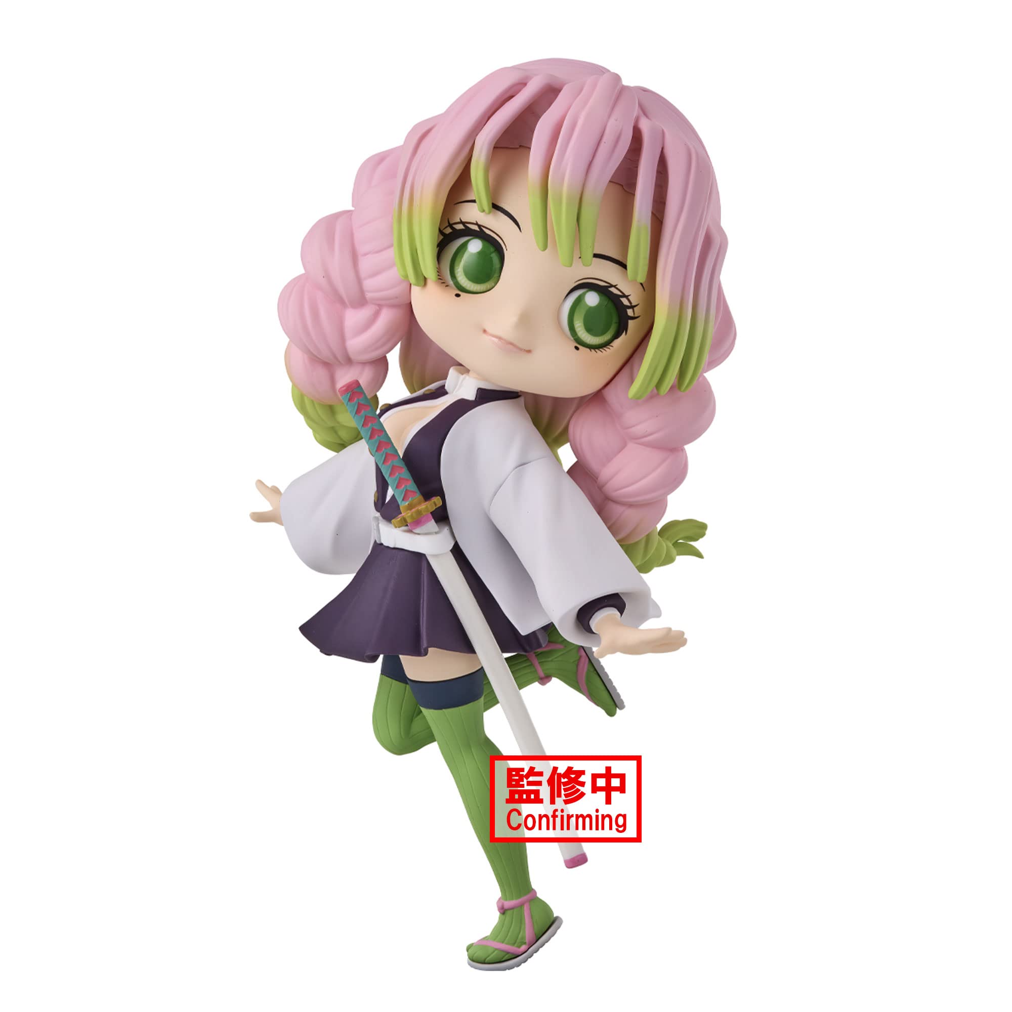 Banpresto Figurine Q Posket Mitsuri Kanroji II Demon Slayer : Kimetsu No Yaiba 14 cm MulticoloreBP88381