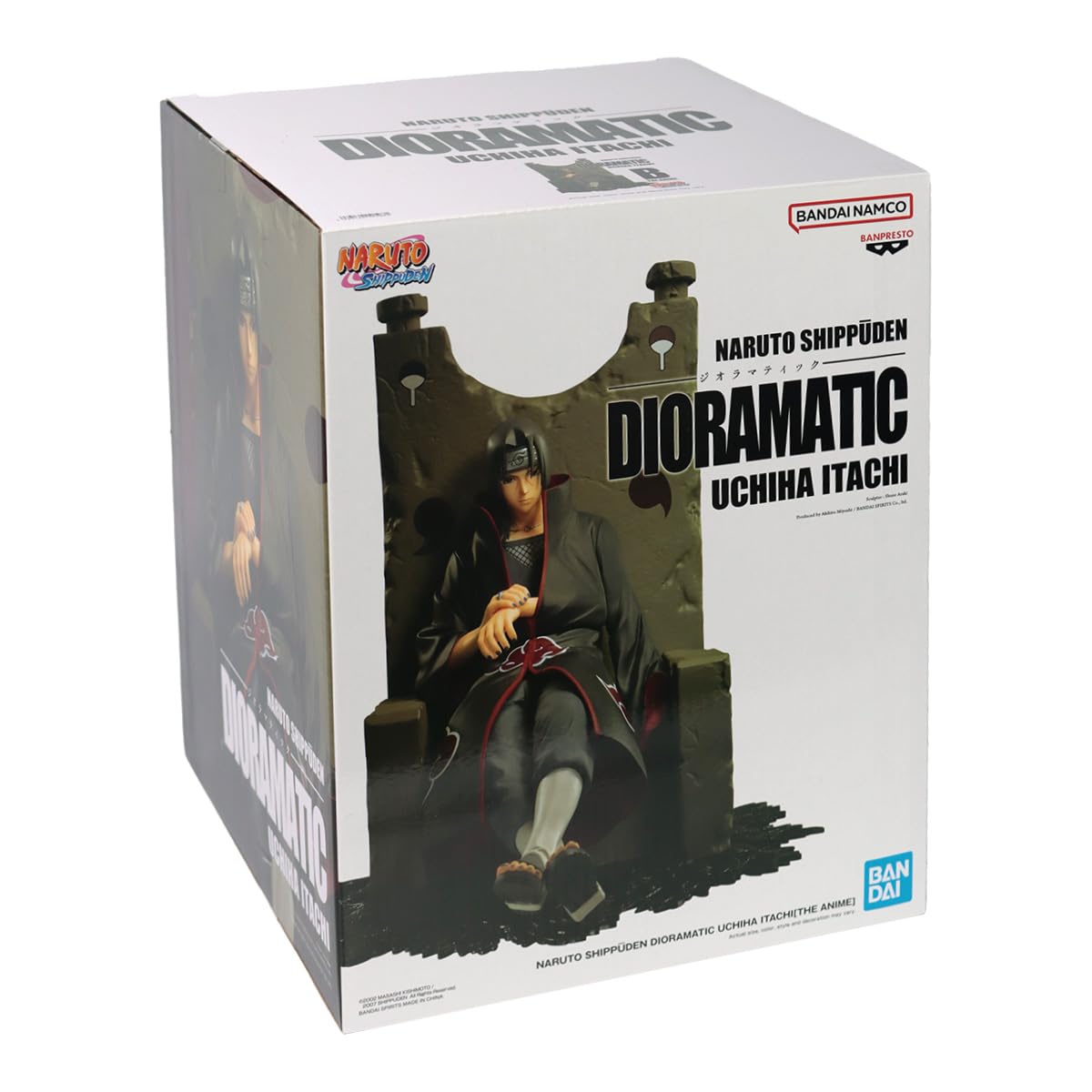 Banpresto Naruto Shippuden - Uchiha Itachi (Le Pinceau) -Figurine Dioramatic 17cm