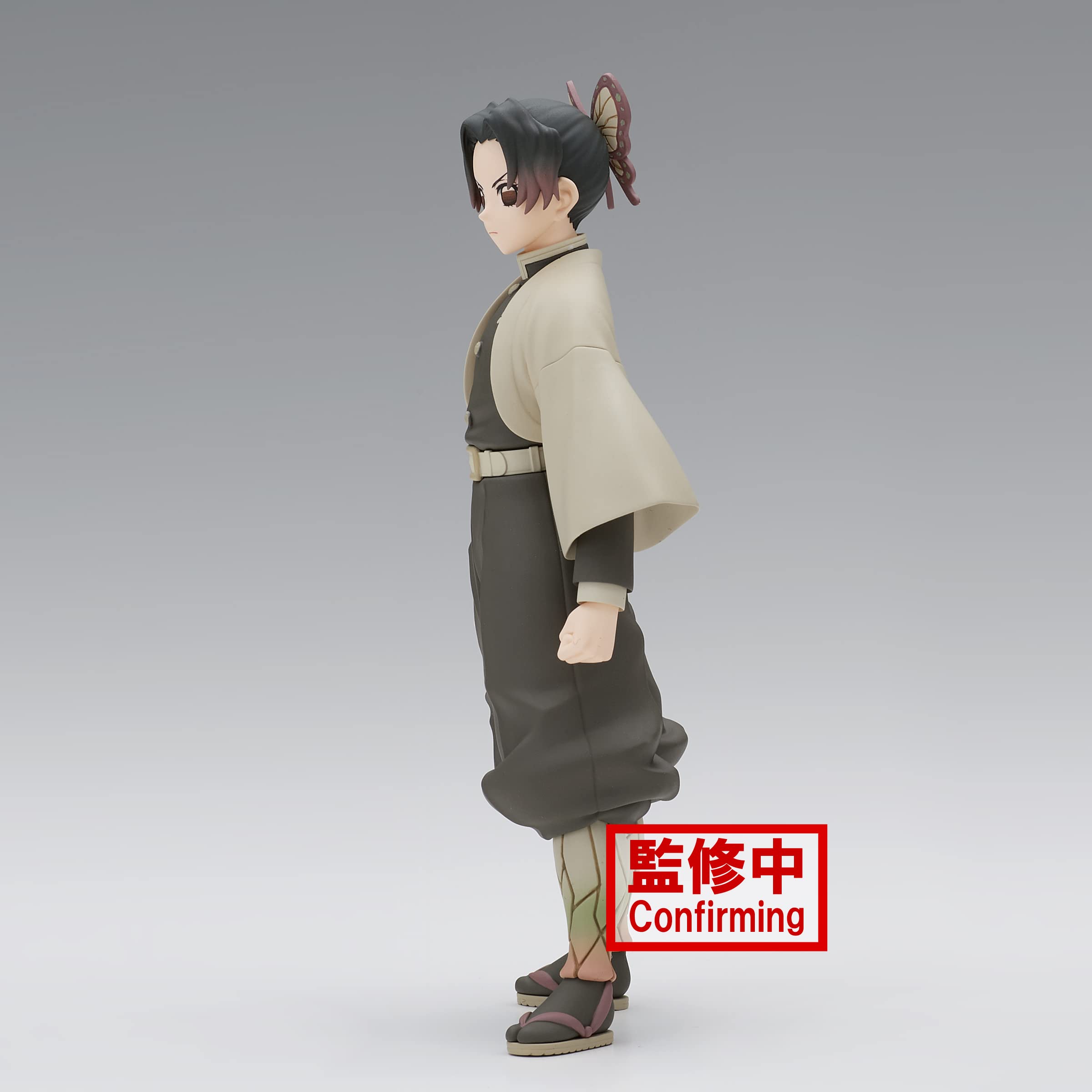 Banpresto, Figura De AccióN Shinobu Kocho Demon Slayer: Kimetsu No Yaiba Vol.40 14 Cm, Multicolor Bp88269
