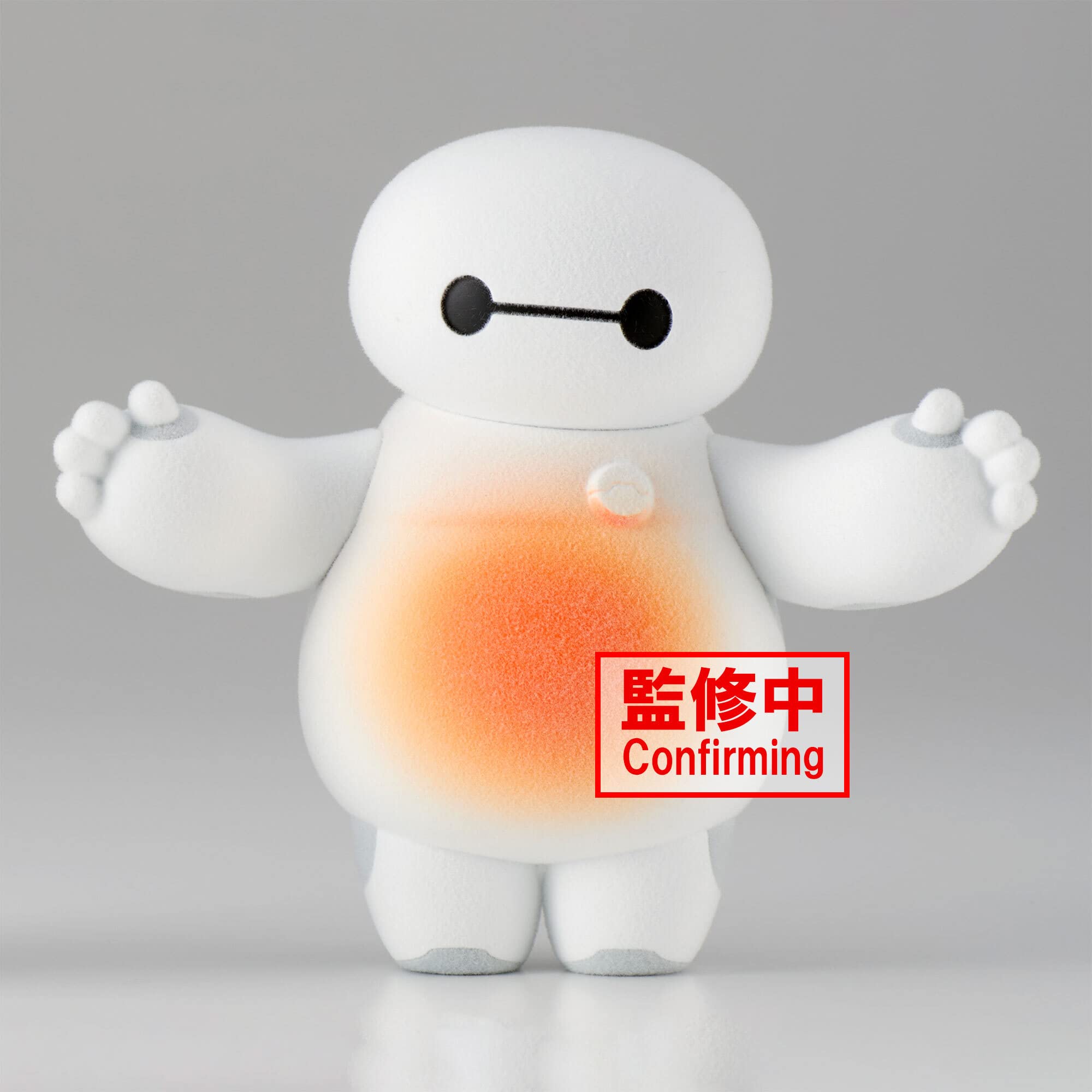 Banpresto Figura Baymax - Disney Characters Fluffy Puffy (Ver.B) 10 Cm Bp18954 Multicolor