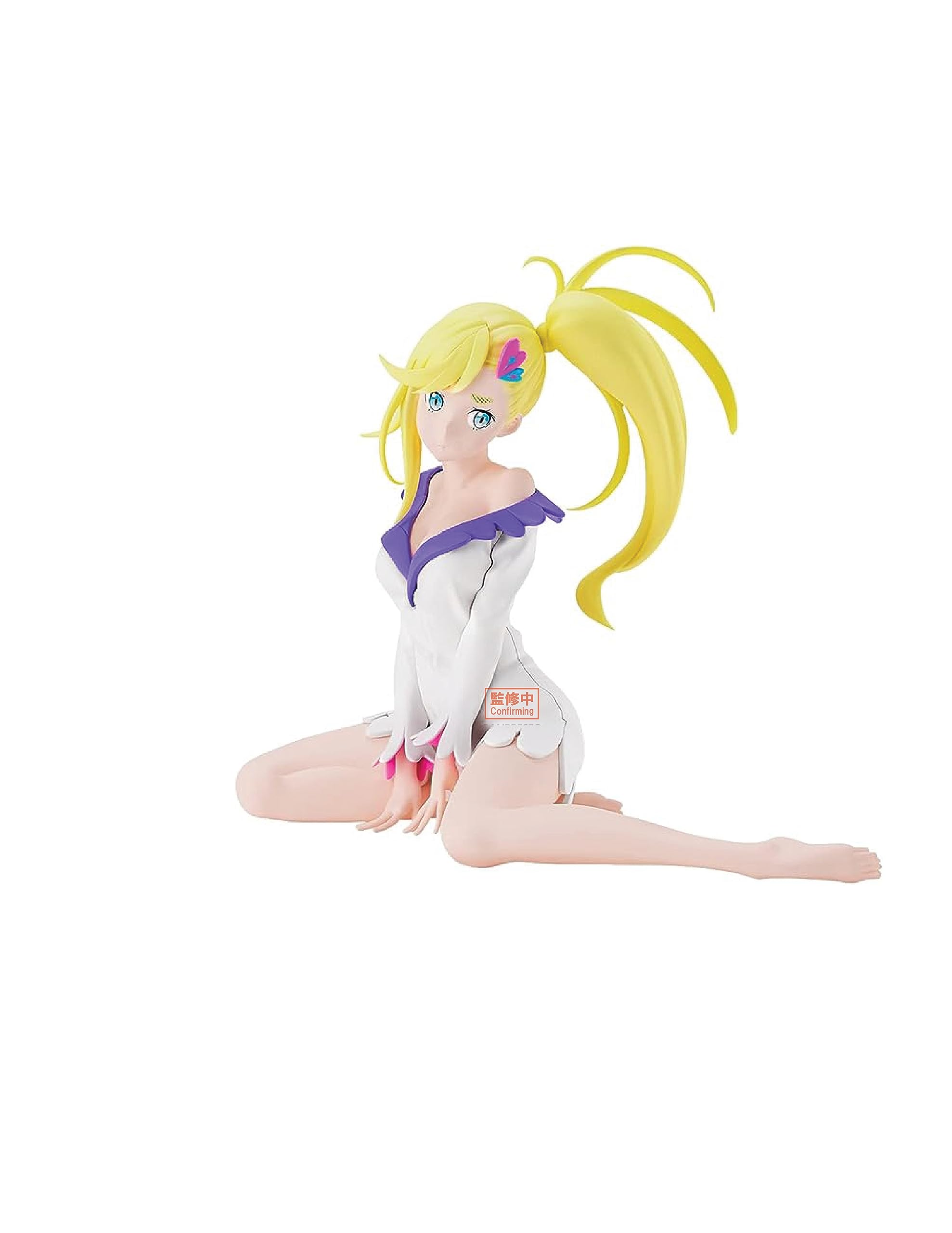 Figura De AccióN Banpresto Minerva Re:Zero Relax Time Bp88030 Multicolor (Merchandising)