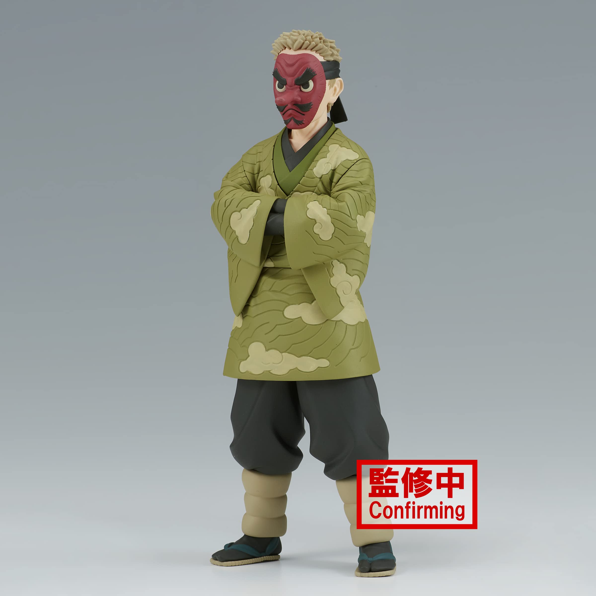 Banpresto Figura De AccióN Sakonji Urokodaki Demon Slayer: Kimetsu No Yaiba Vol.35 Bp88048 Multicolor