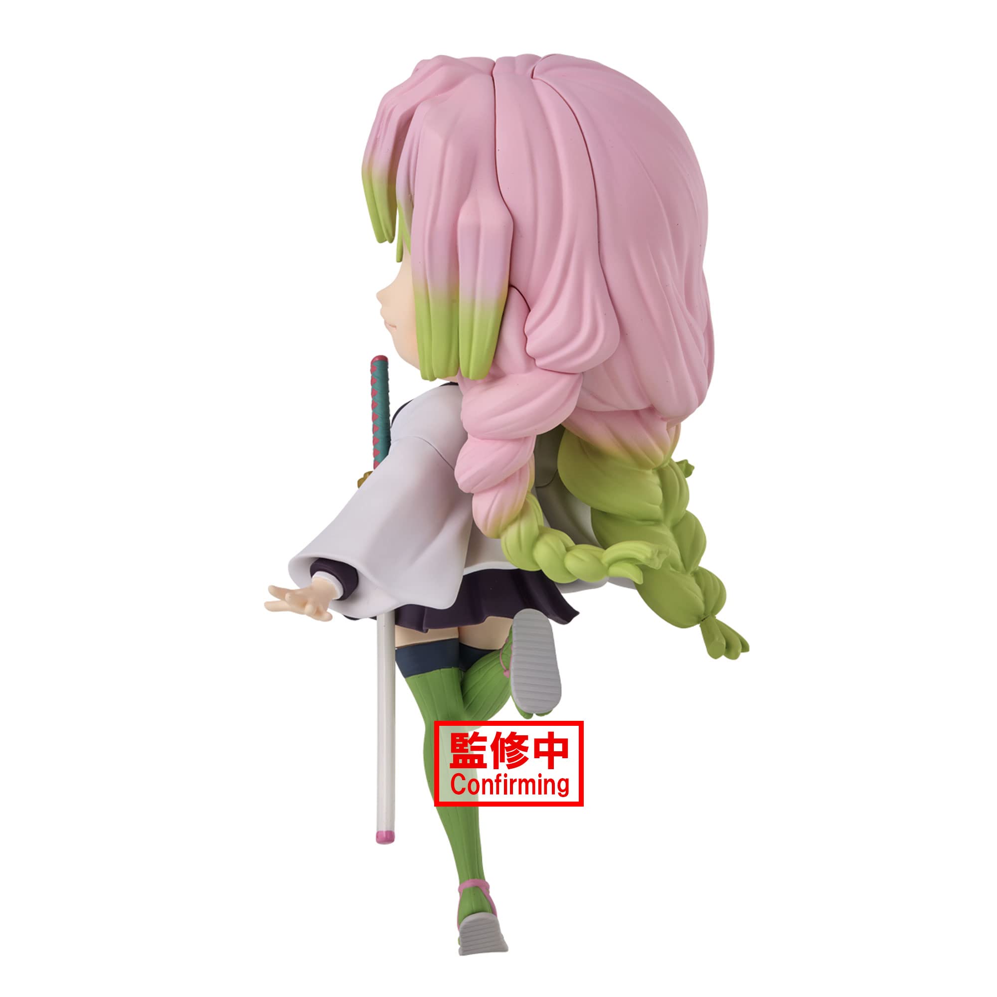 Banpresto Figurine Q Posket Mitsuri Kanroji II Demon Slayer : Kimetsu No Yaiba 14 cm MulticoloreBP88381