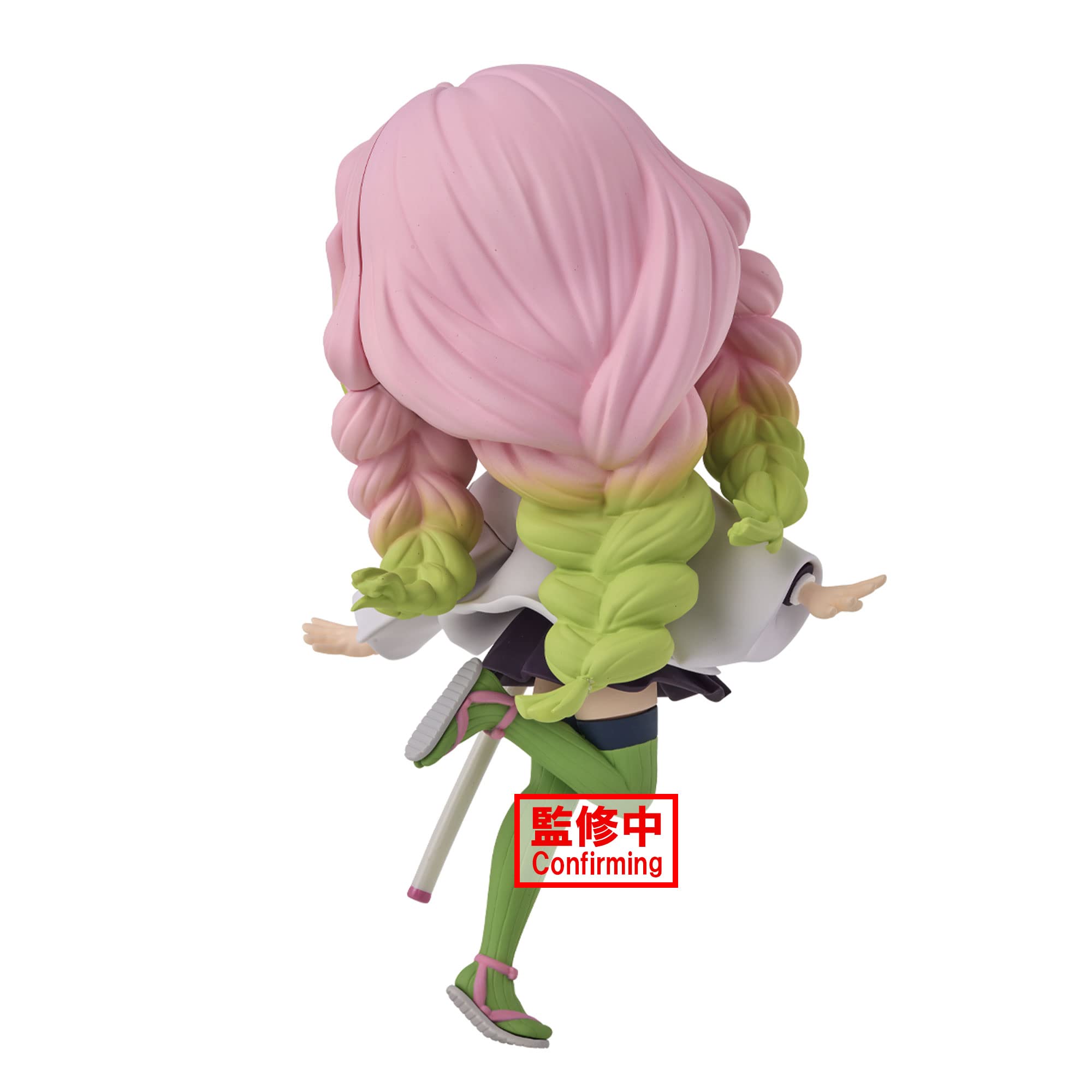 Banpresto Figurine Q Posket Mitsuri Kanroji II Demon Slayer : Kimetsu No Yaiba 14 cm MulticoloreBP88381