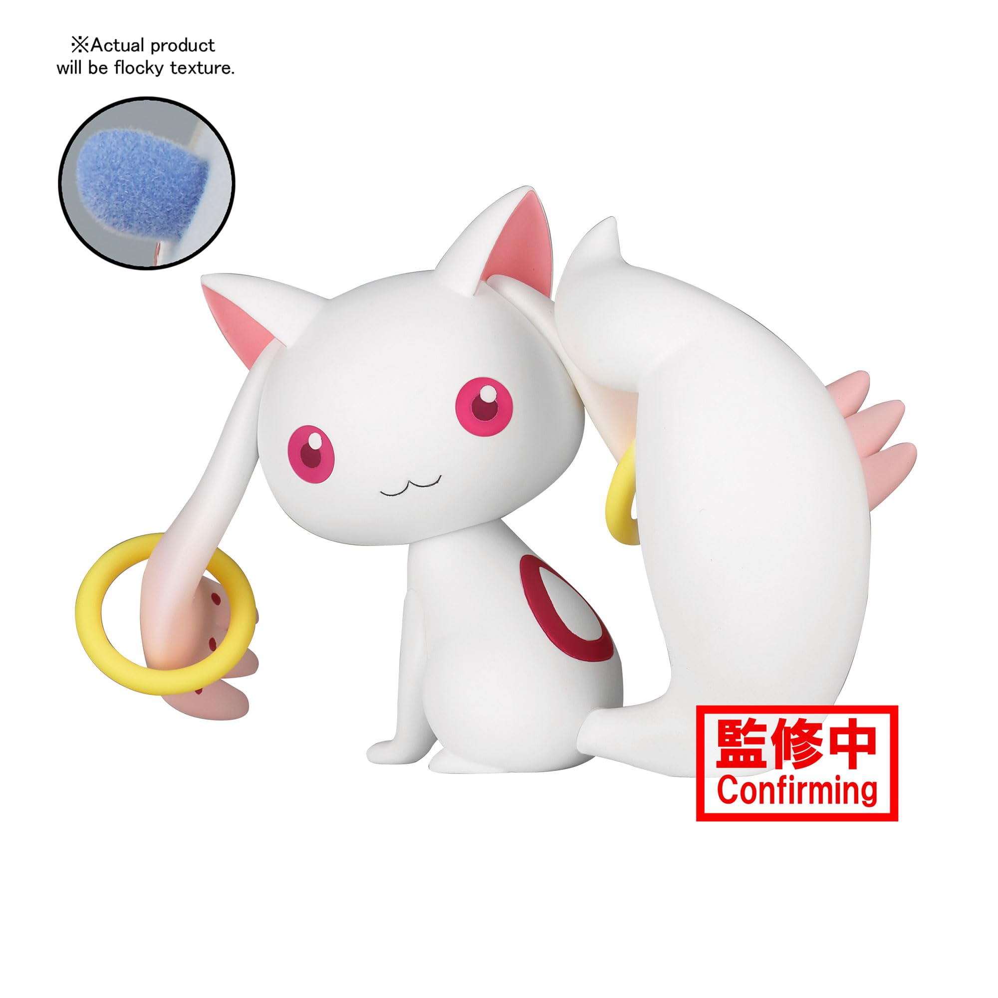Banpresto Figura Kyubey Puella Magi Madoka Magica: The Movie Rebellion, Fluffy Puffy, 7 Cm Multicolor Bp88130