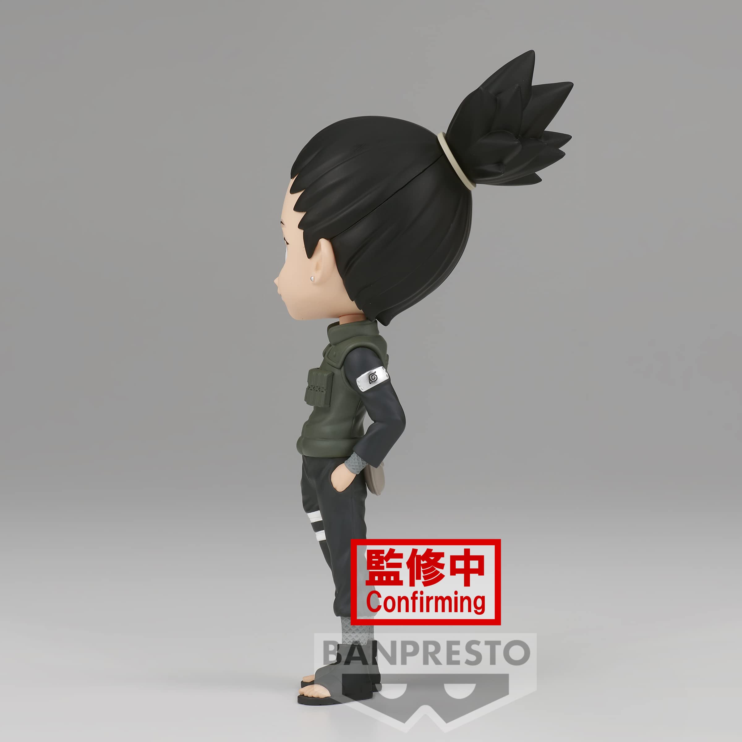 Banpresto Bp19780 Figura Q Posket Nara Shikamaru Naruto Shippuden, 14 Cm, Multicolor