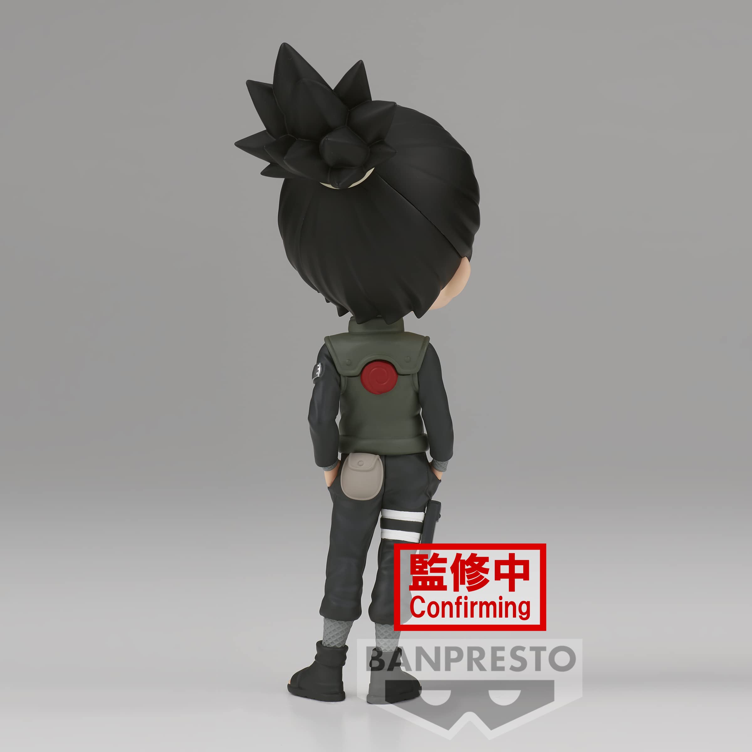 Banpresto Bp19780 Figura Q Posket Nara Shikamaru Naruto Shippuden, 14 Cm, Multicolor