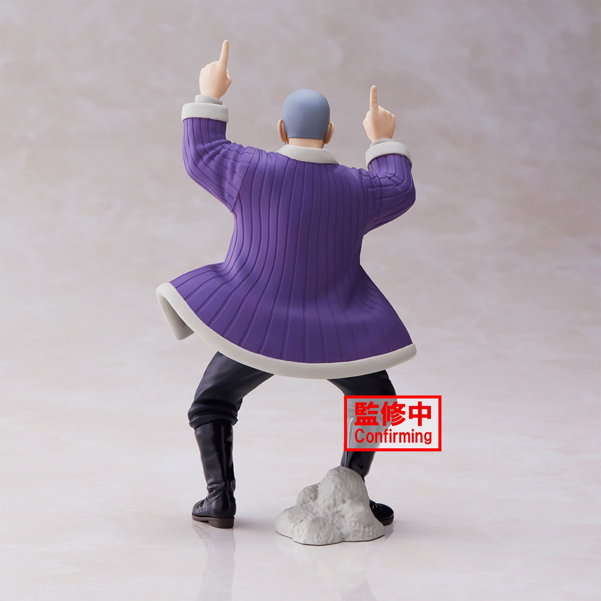 Banpresto Figura De Accion Yoshitake Shiraishi Golden Kamuy Bp88036 Multicolor