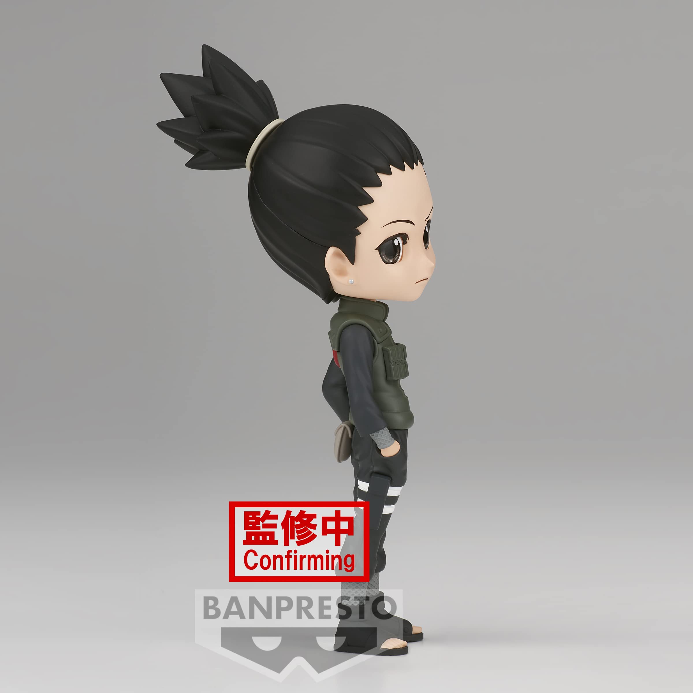 Banpresto Bp19780 Figura Q Posket Nara Shikamaru Naruto Shippuden, 14 Cm, Multicolor