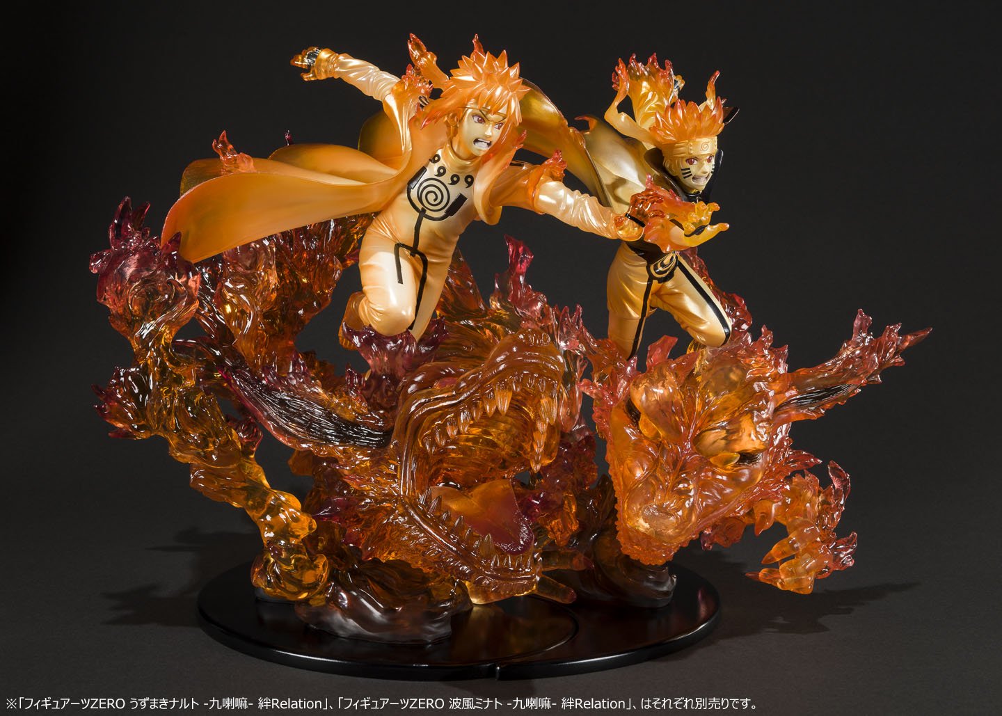 TAMASHII NATIONS Figurine Minato Namikaze Kurama Kizuna Relation 22 cm Naruto Shippuden Figuarts Zero (BDINA552785)