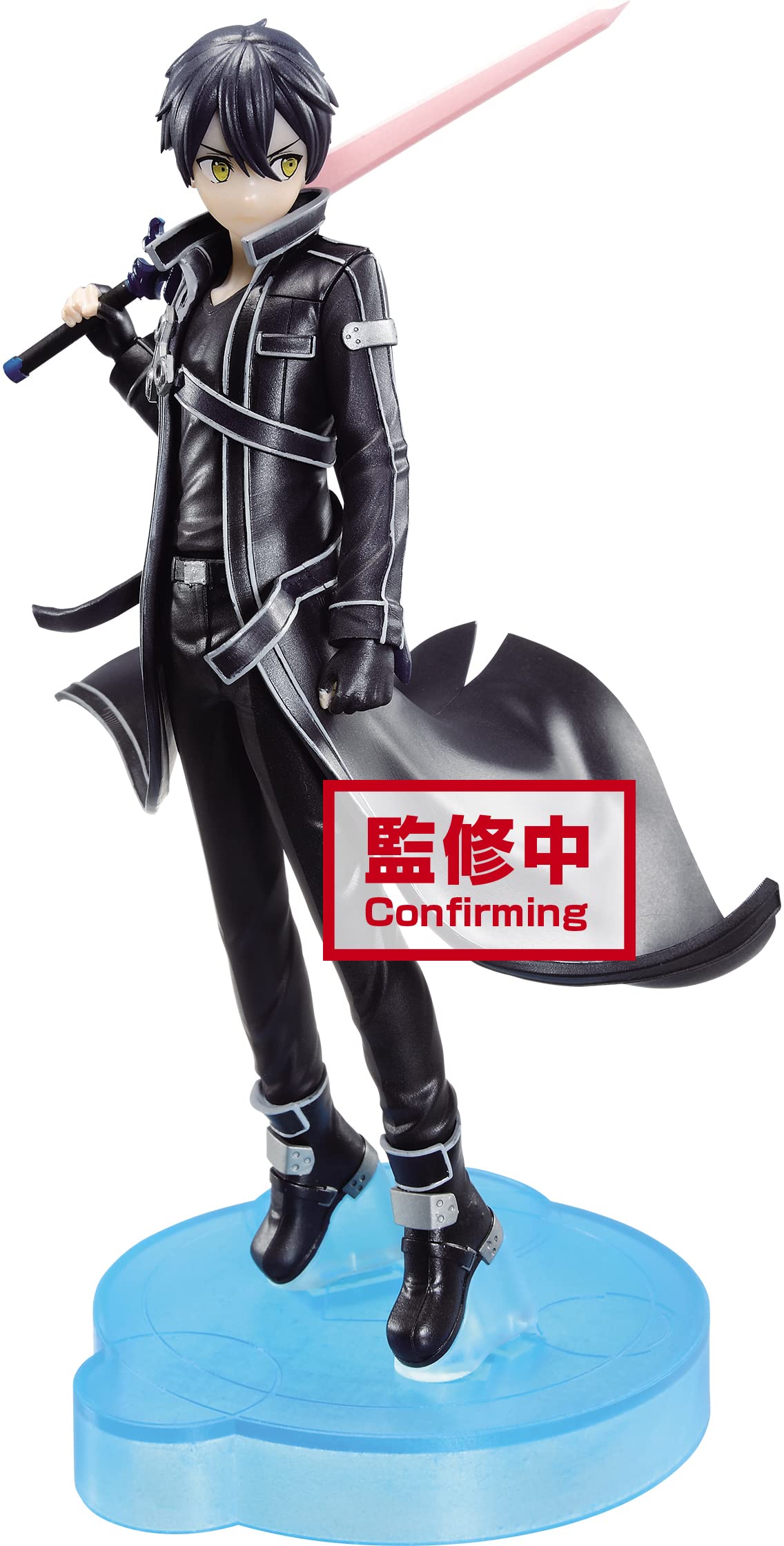Banpresto Figura De Accion Kirito - Sword Art Online Alicization War Of Underworld 17 Cm Bp18878 Multicolor