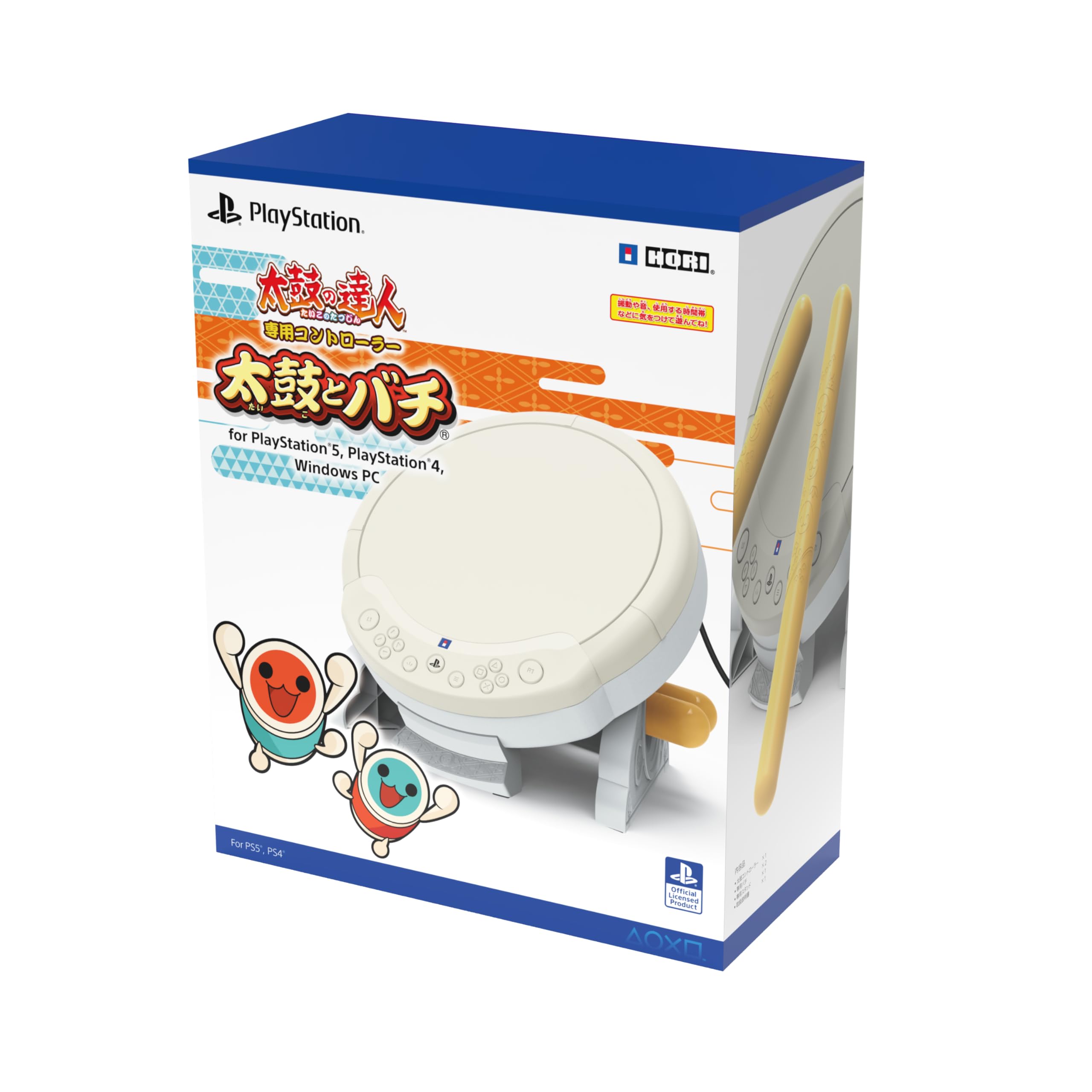 Hori - Mando-tambor para Taiko no Tatsujin (PS5/PS4/PC) - Licencia oficial