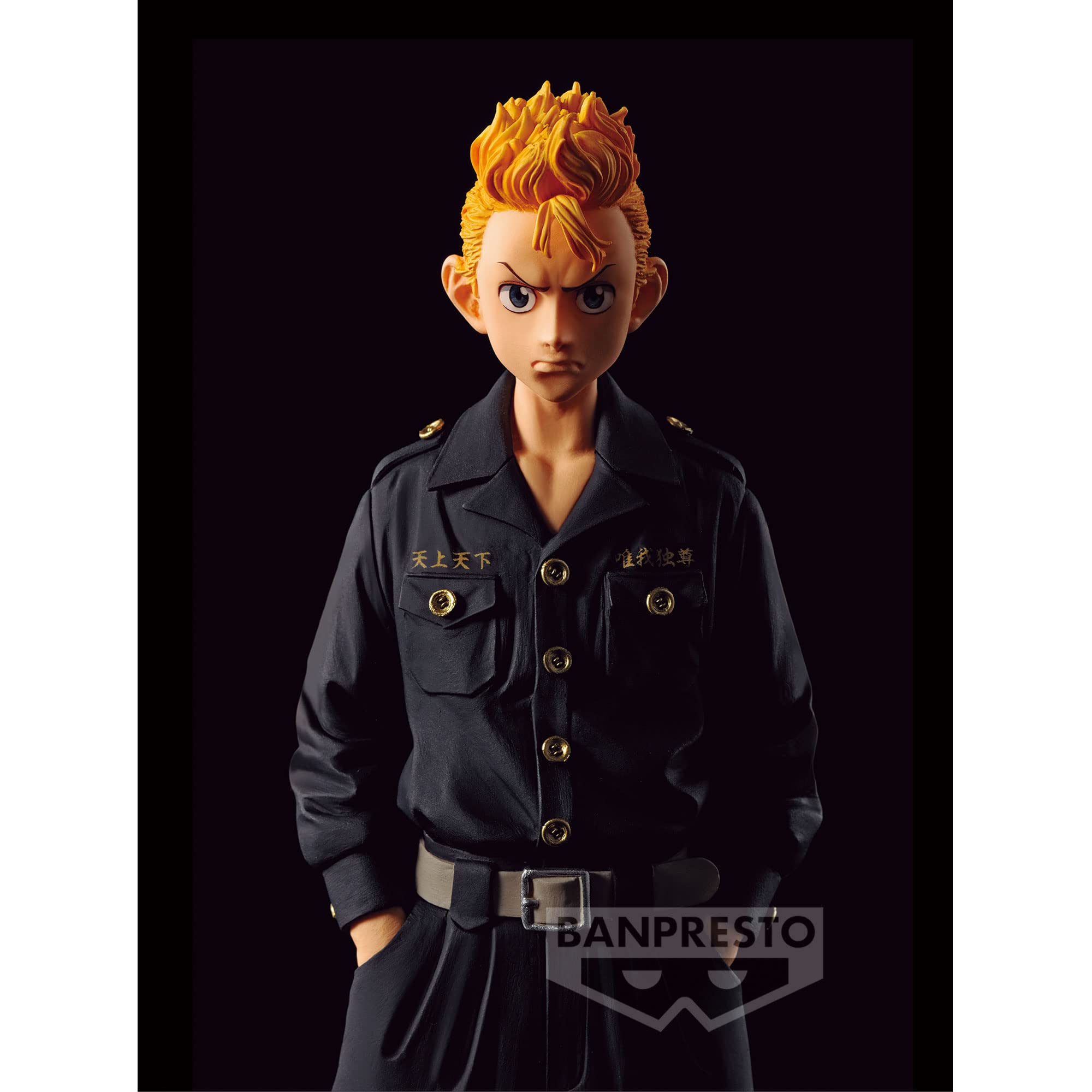 Banpresto Figura De Accion Takemichi Hanagaki - Tokyo Revengers Vol.2 16cm Bp18596 Multicolor