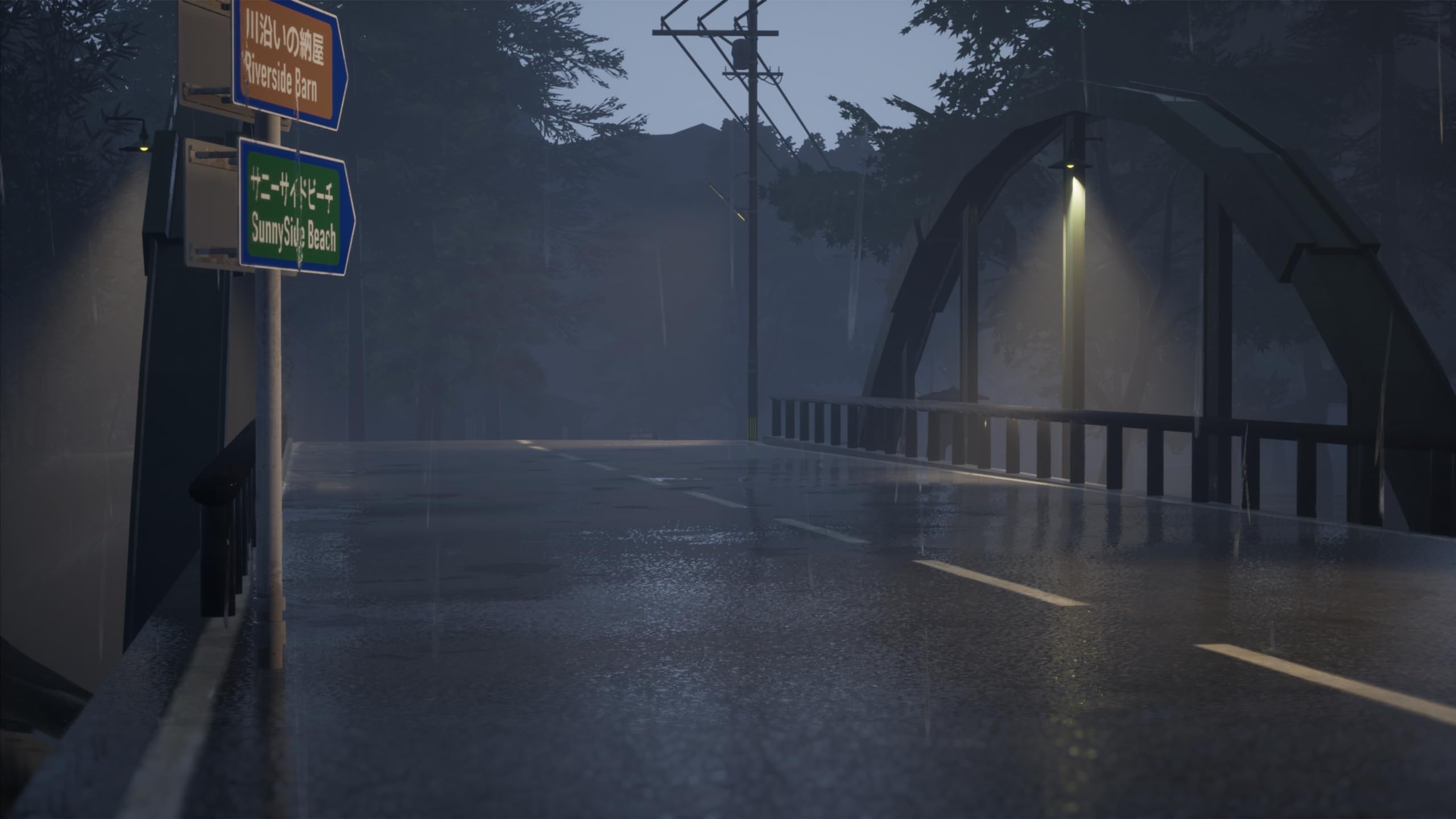 Sunnyside PS5 - [PAL ESP] - Nuevo