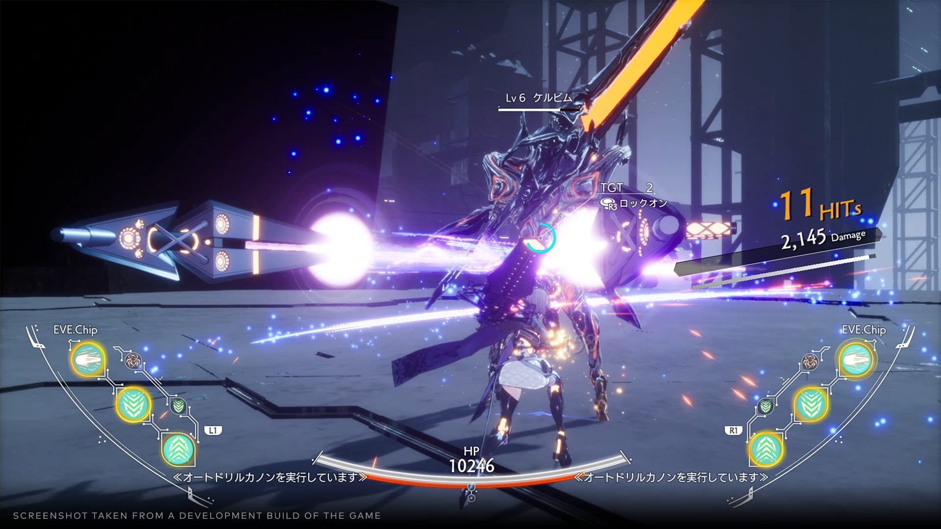 Crymachina PS4 - [PAL ESP] - Nuevo