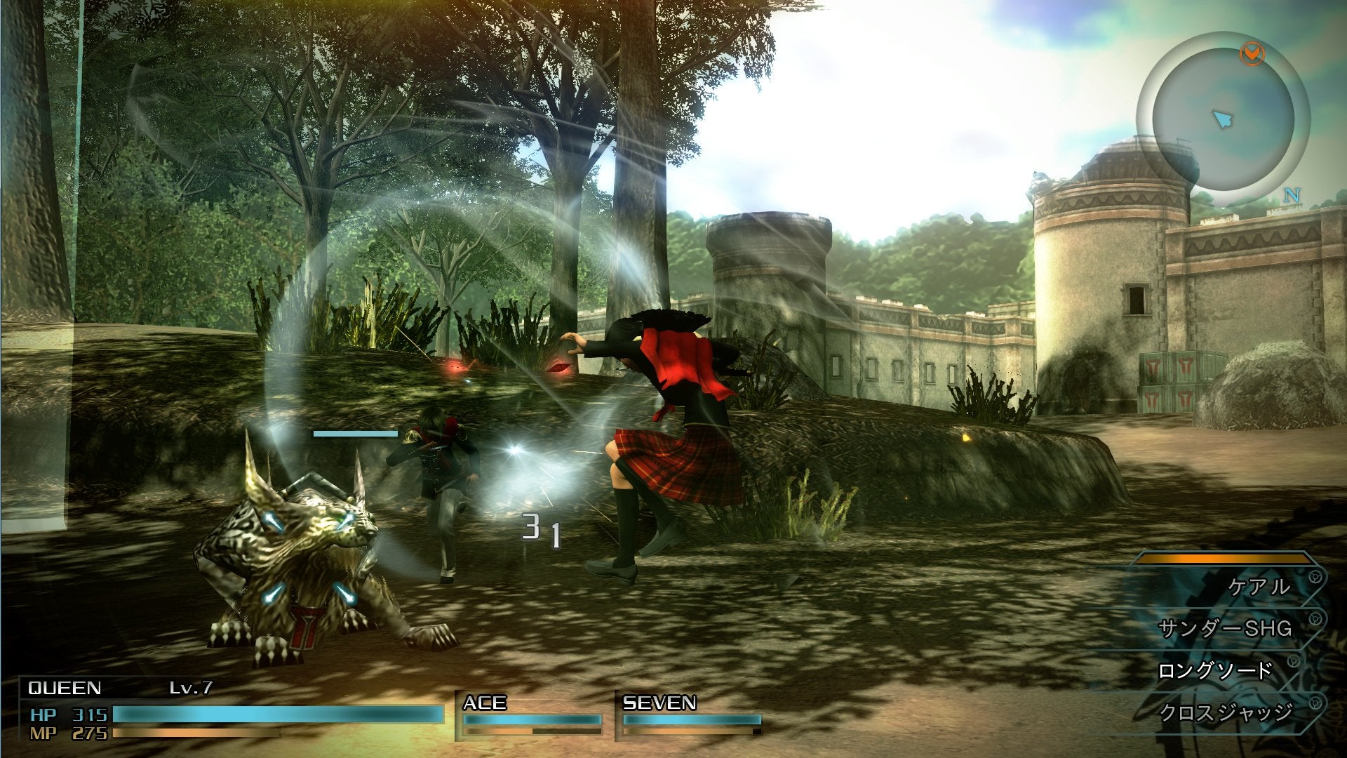 FINAL FANTASY TYPE-0 HD