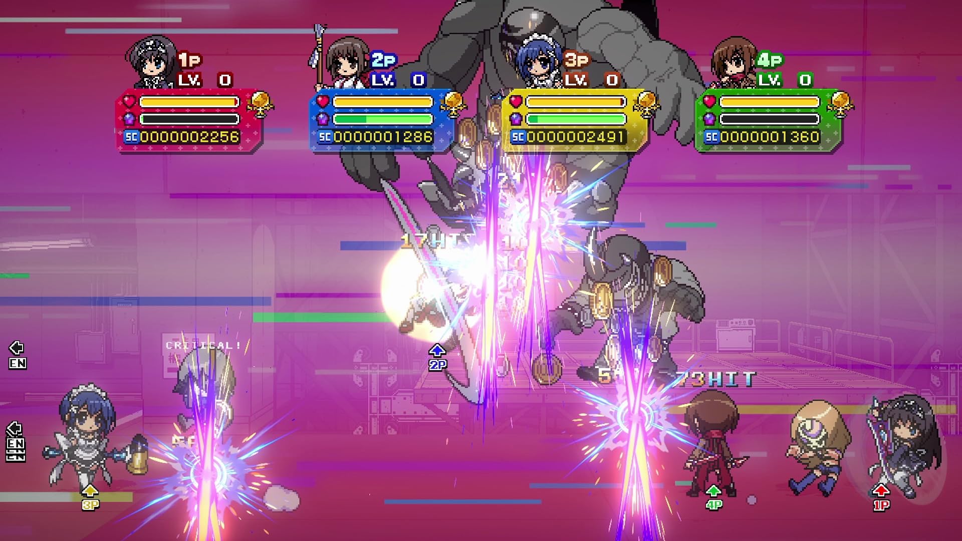Phantom Breaker : Battle Grounds Ultimate - D1 Edition - PS5